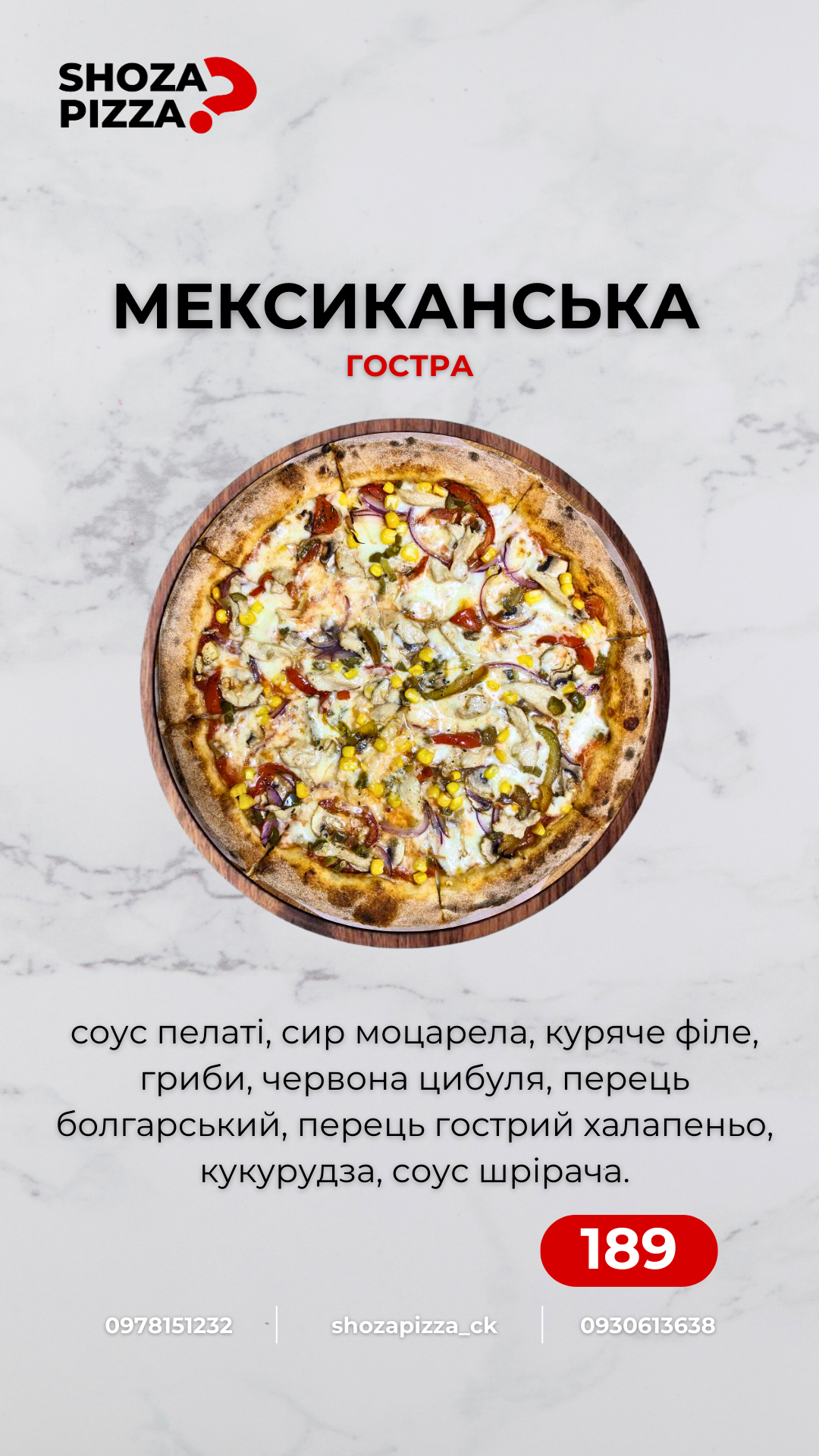 Shoza Pizza menu 1