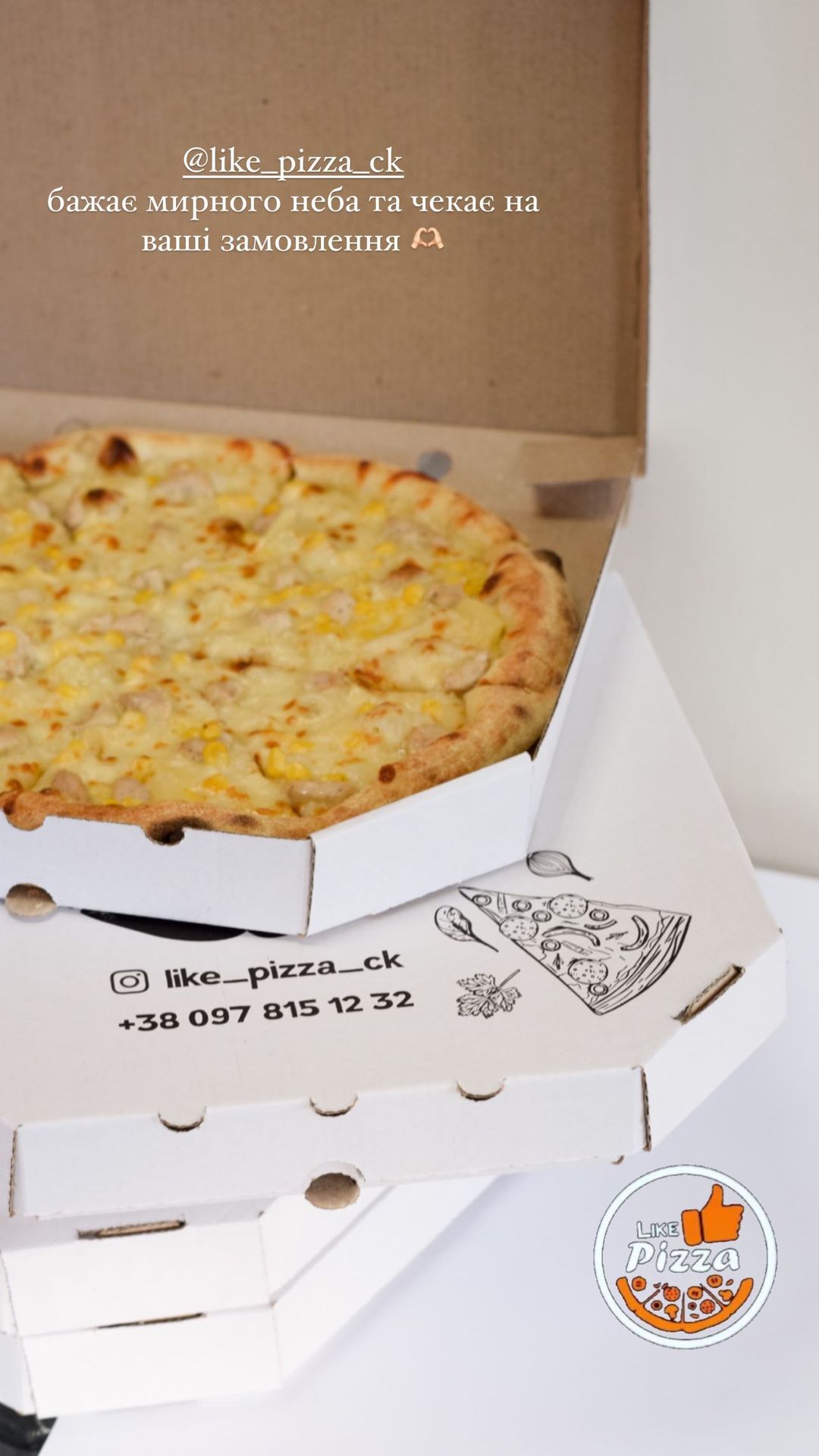 Shoza Pizza menu 2