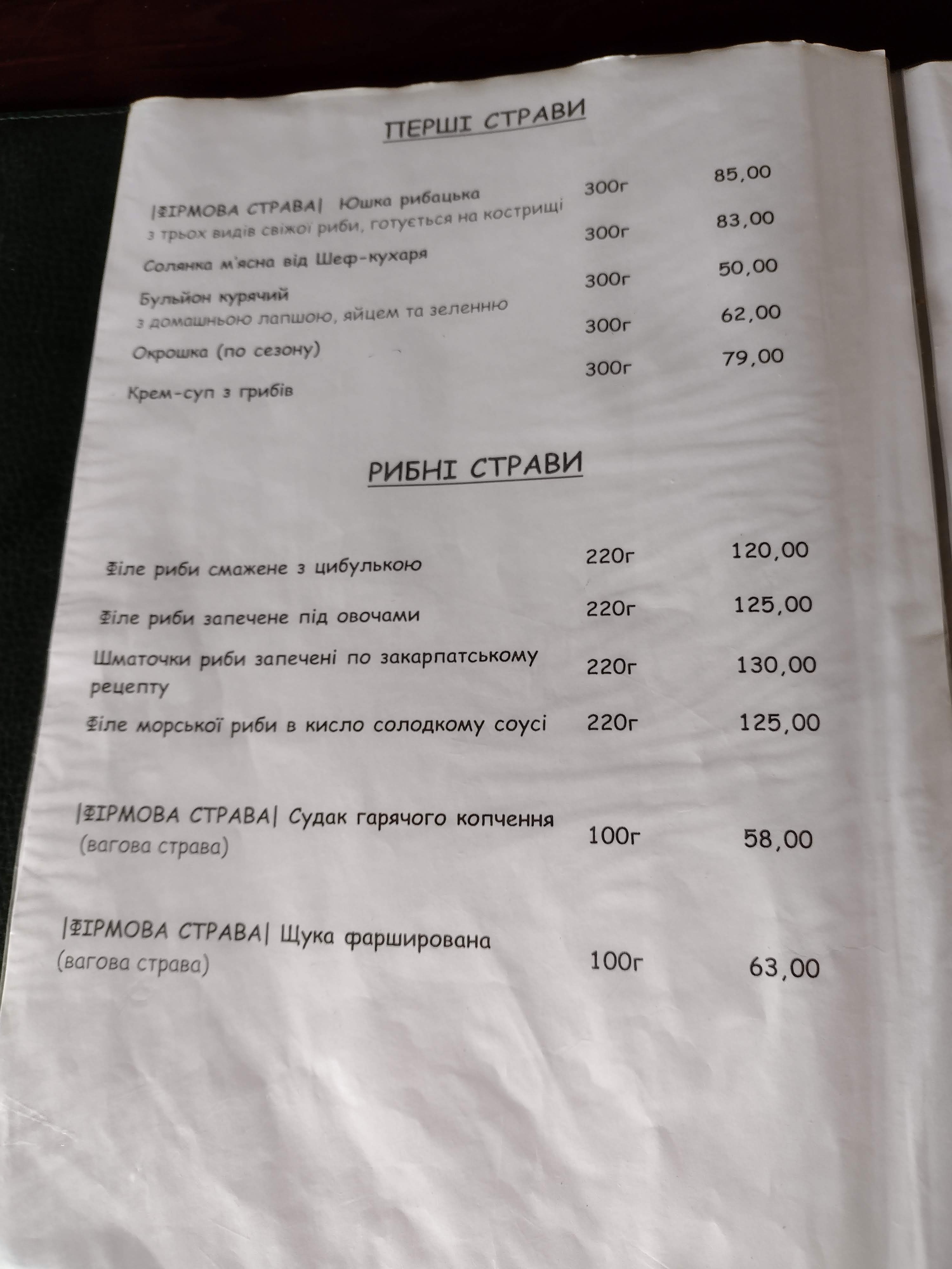 Sportohota menu 7