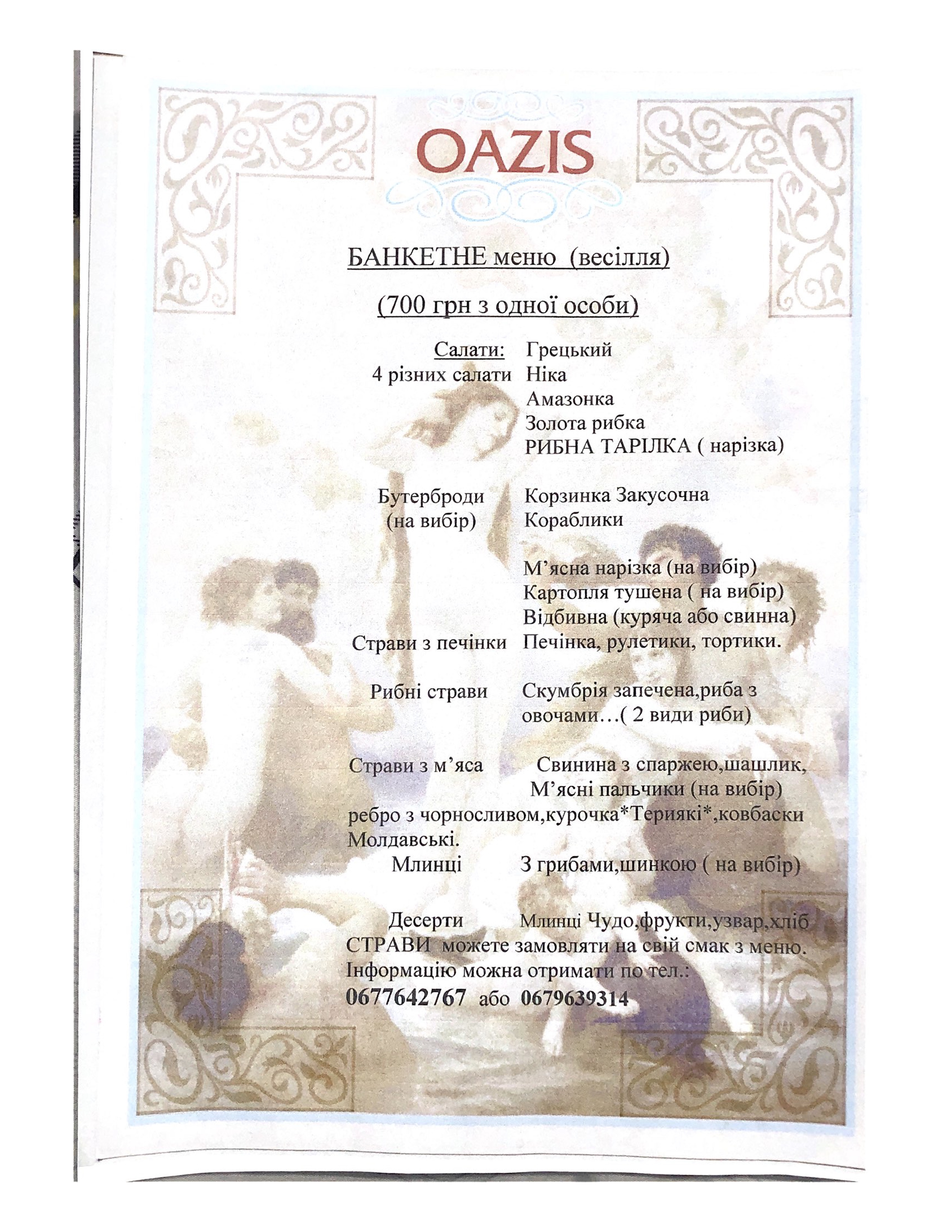 Oazis menu 1