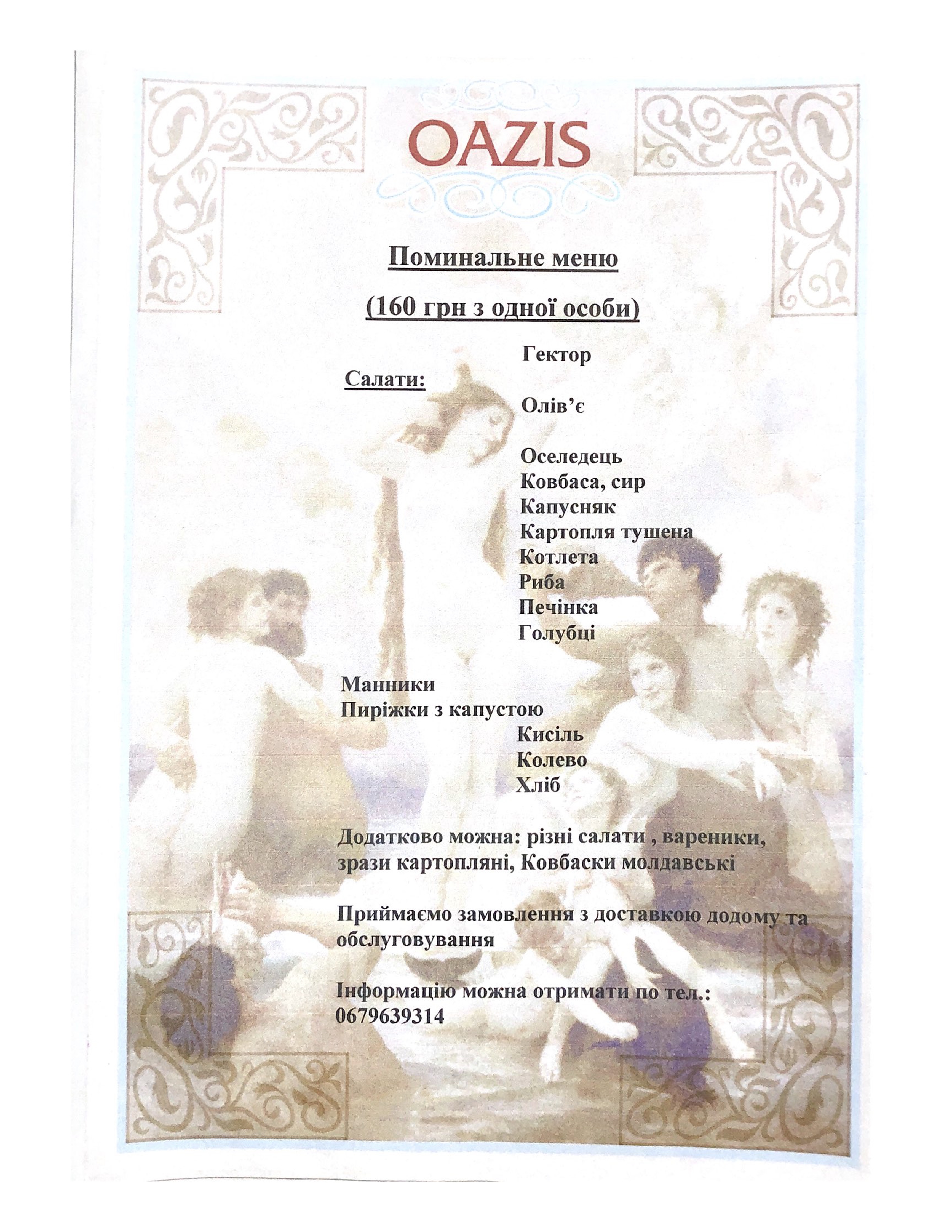 Oazis menu 2