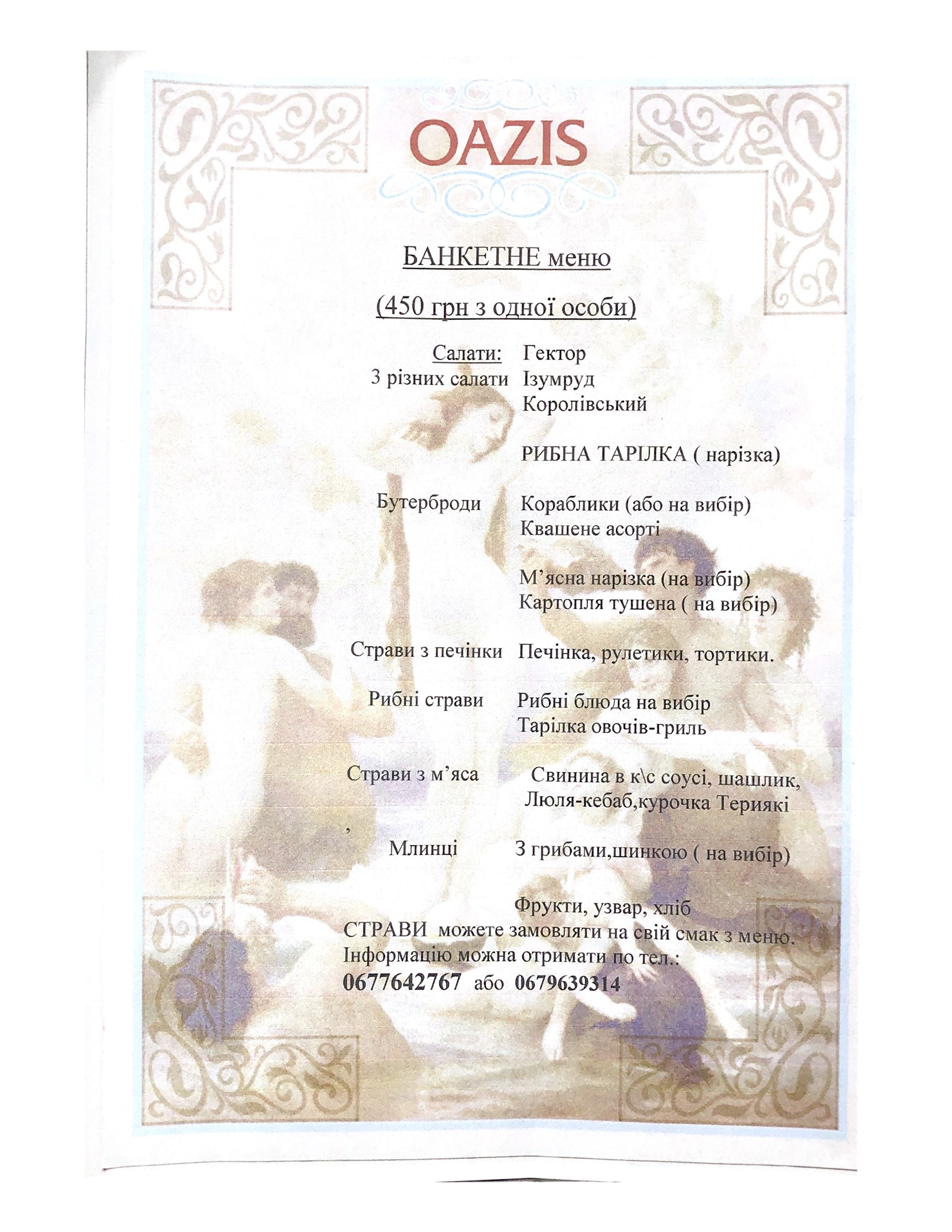 Oazis menu 3