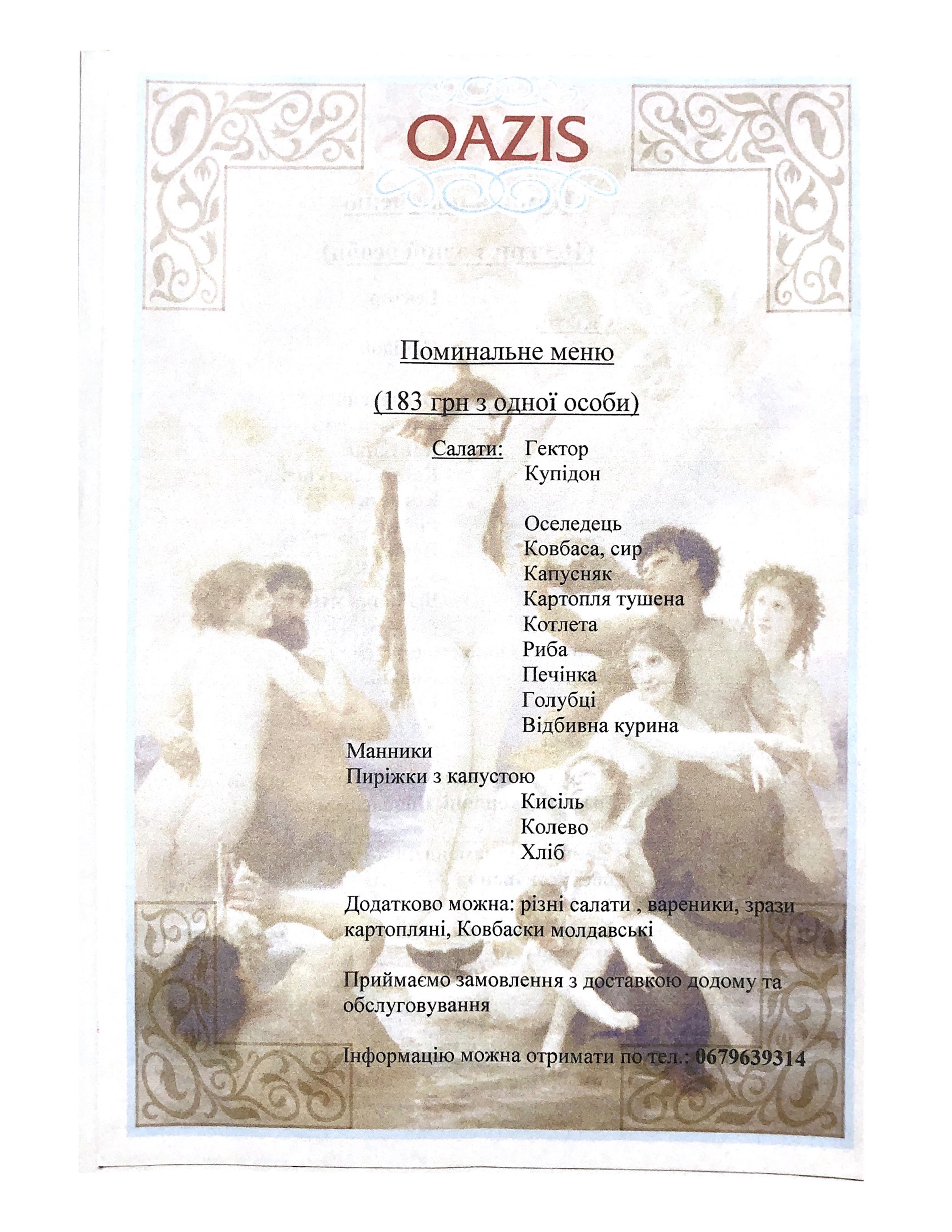 Oazis menu 4
