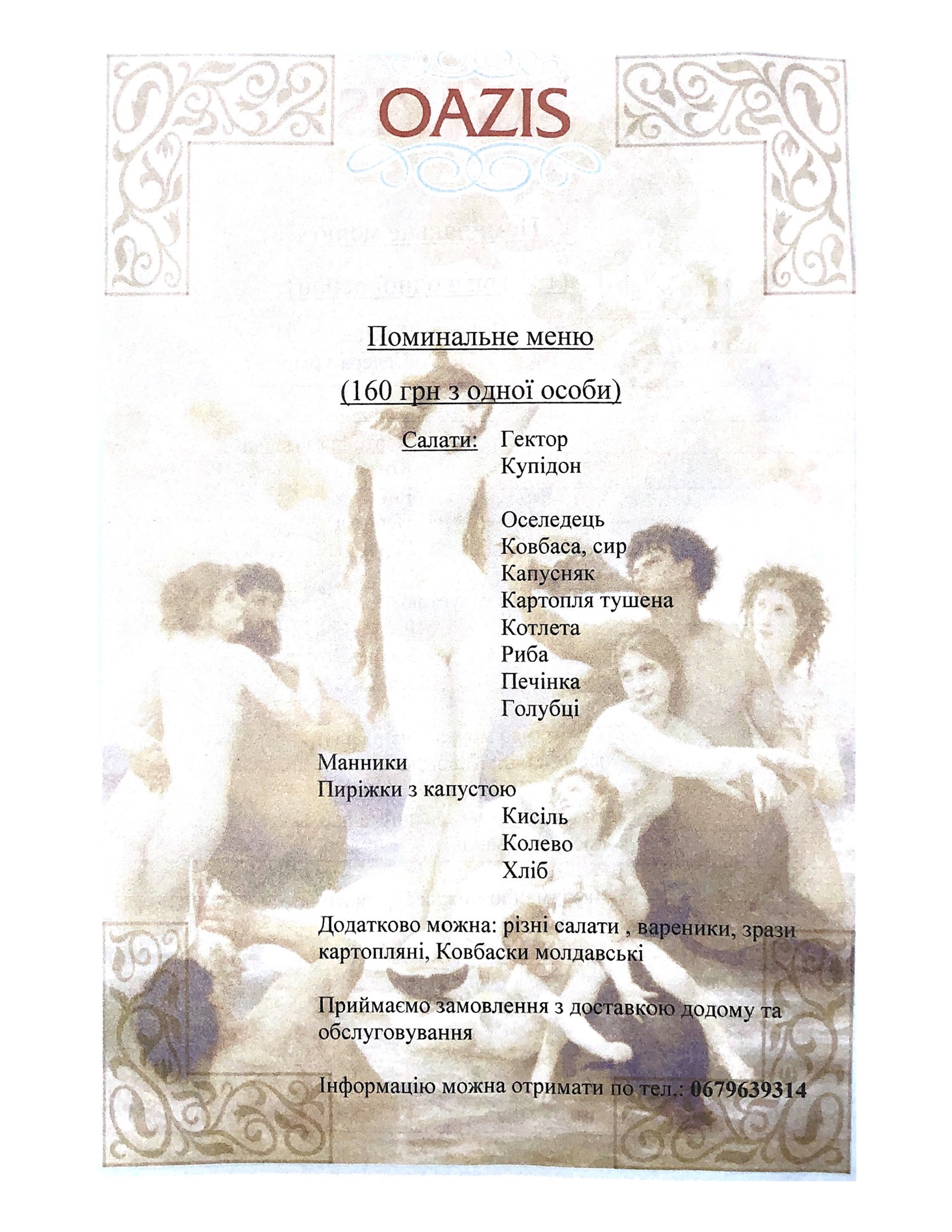 Oazis menu 6