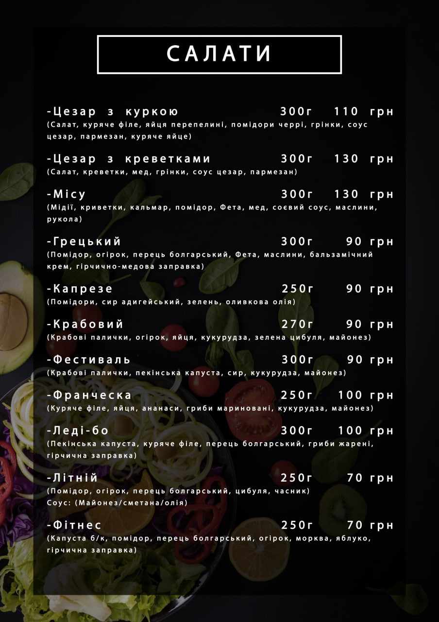 Berloha menu 6