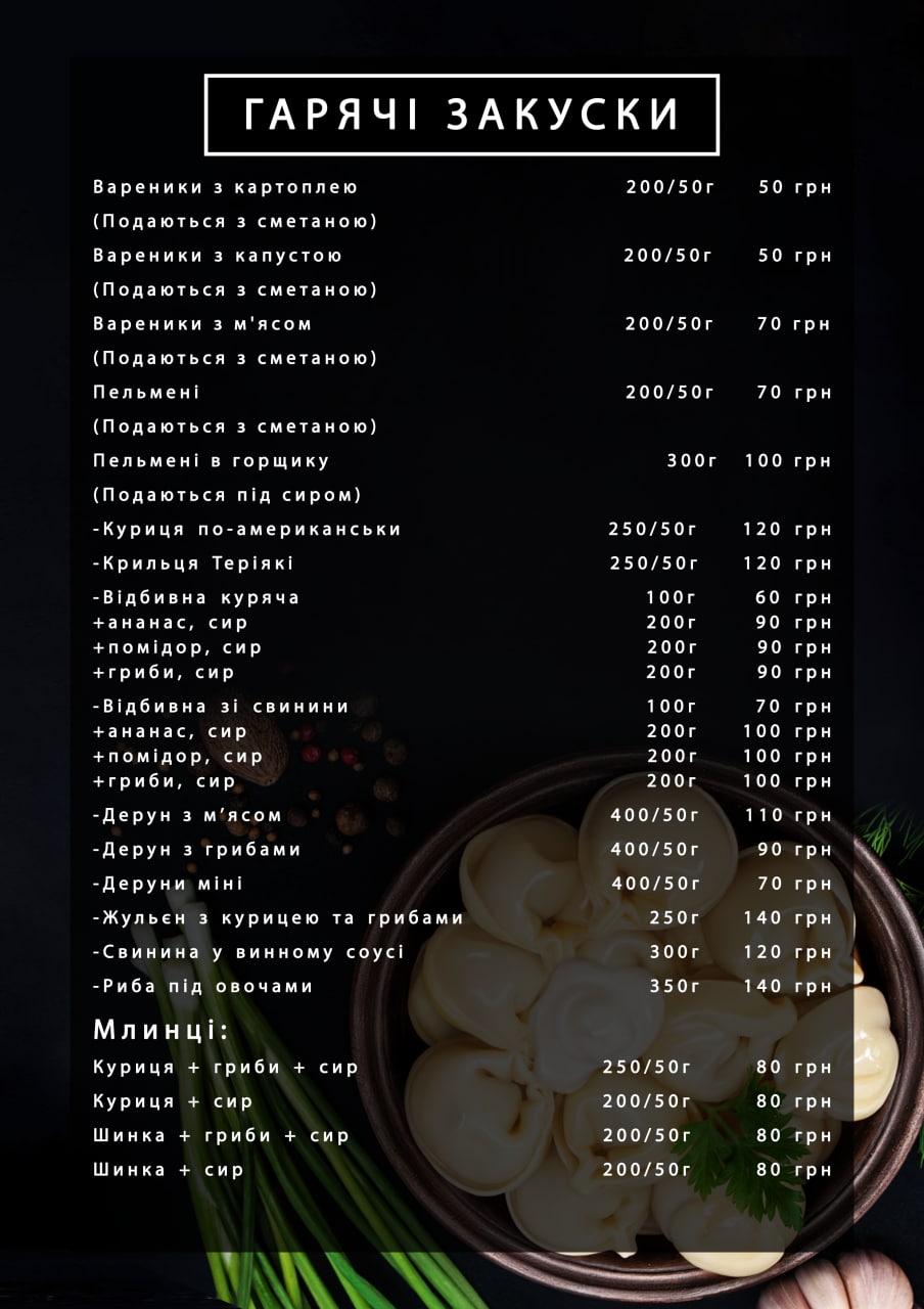 Berloha menu 7