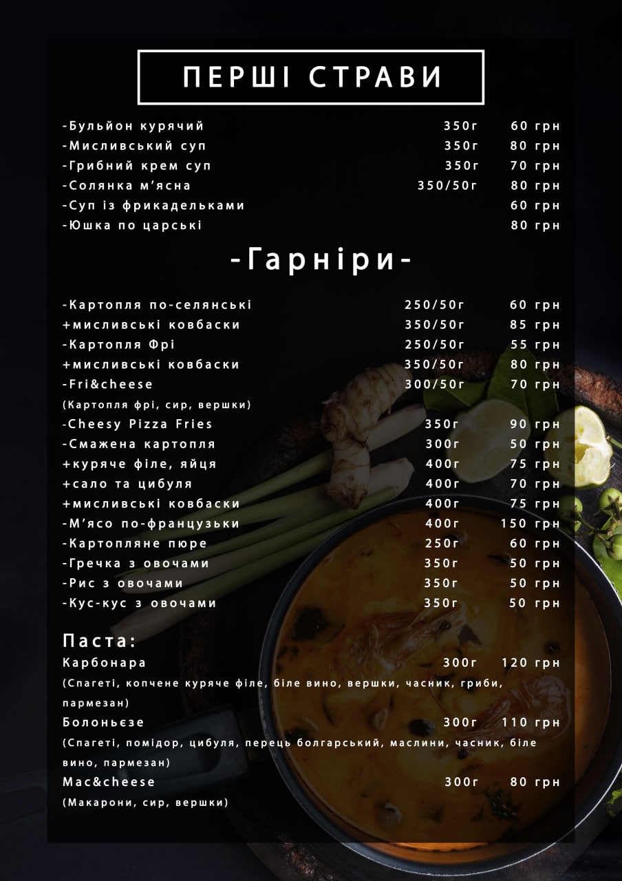 Berloha menu 8