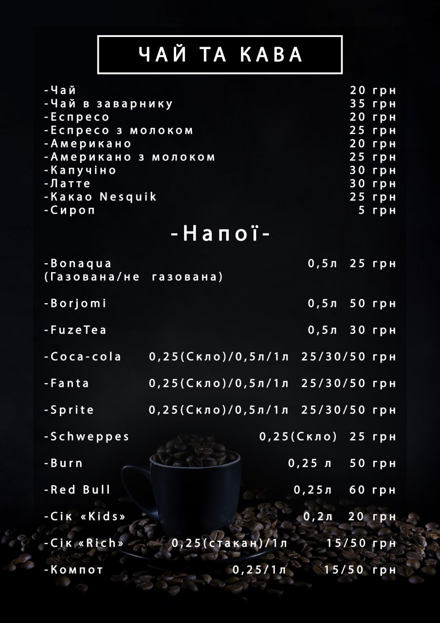Berloha menu 11