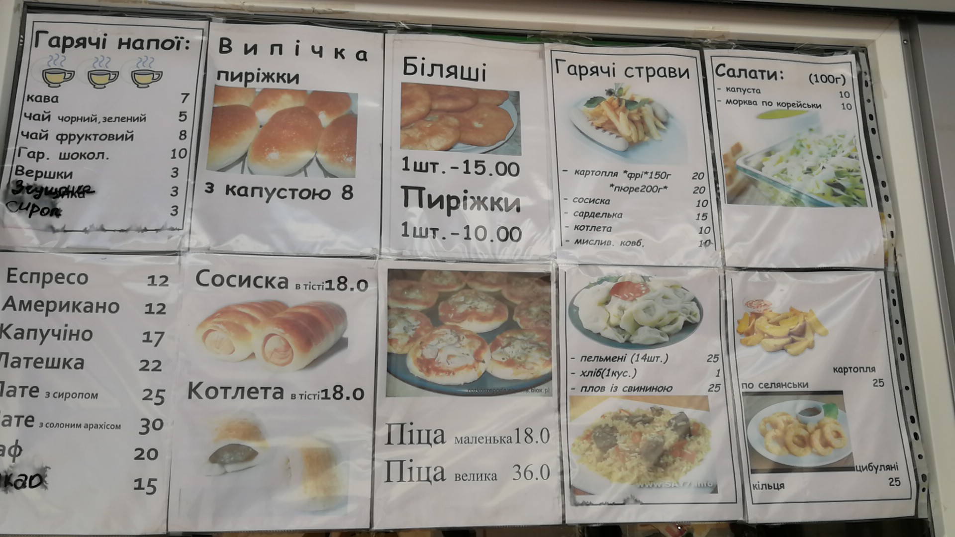 Nyam Nyam menu 5