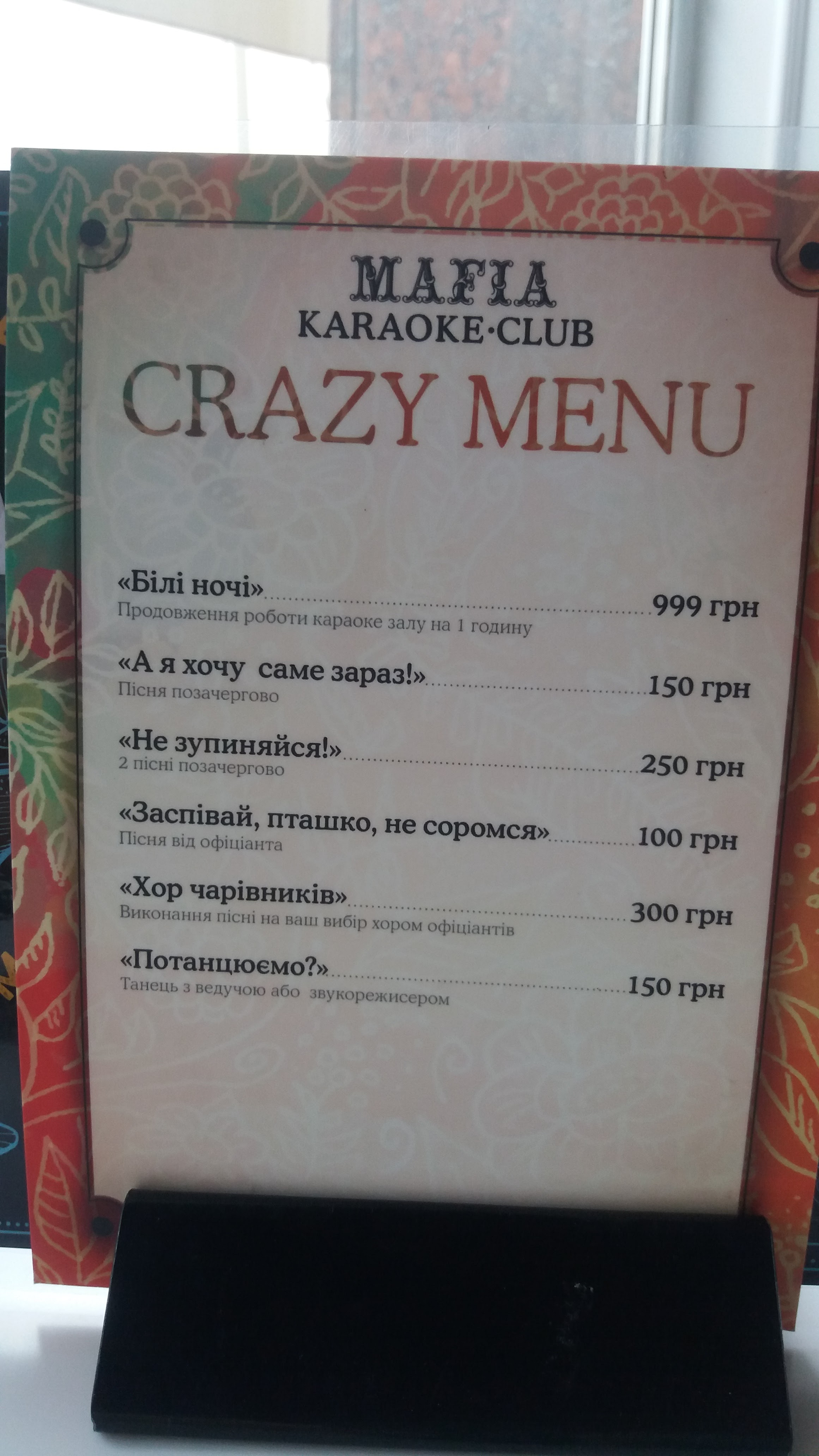 Mafia menu 3