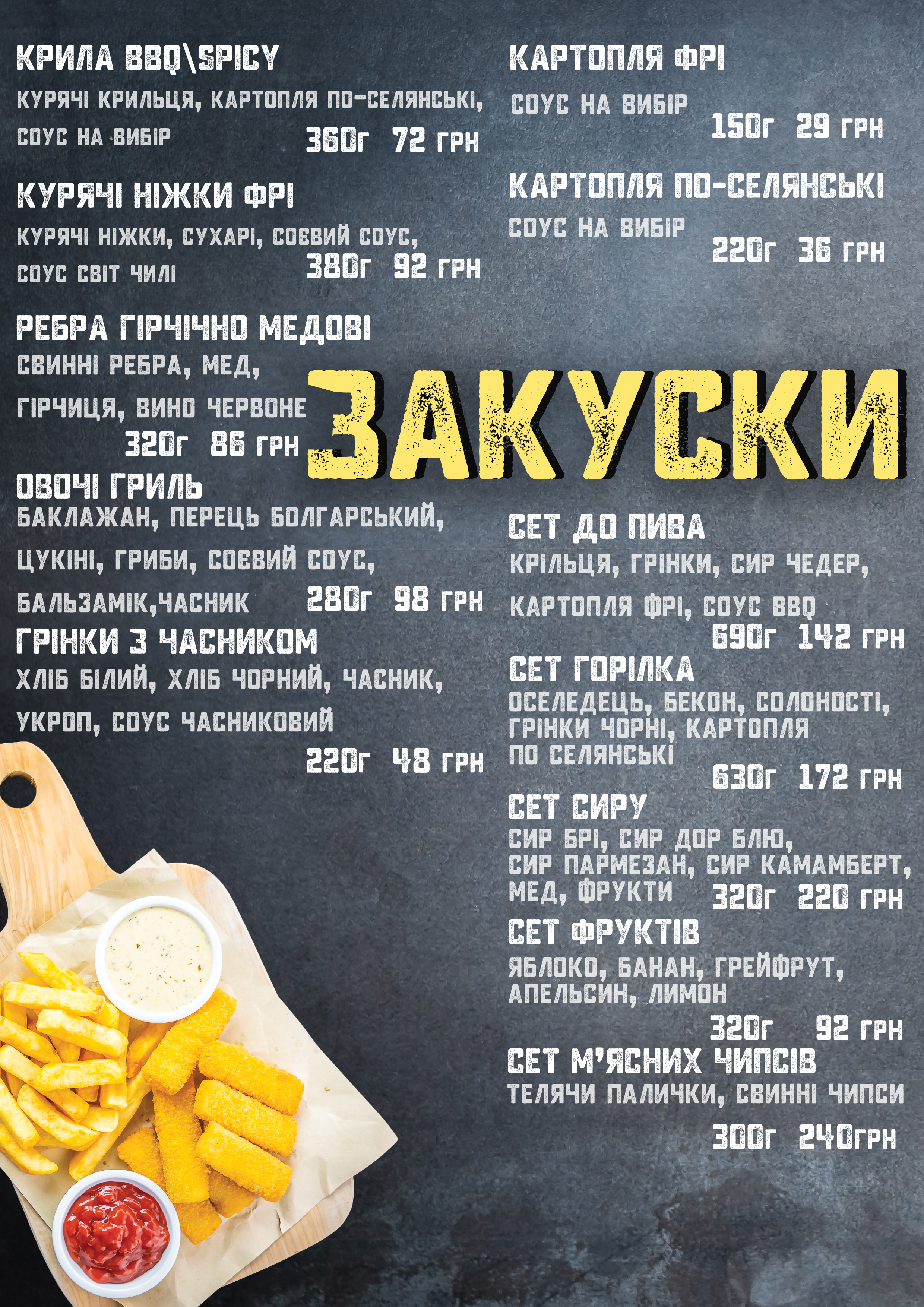 REST HOUSE CAFE menu 6