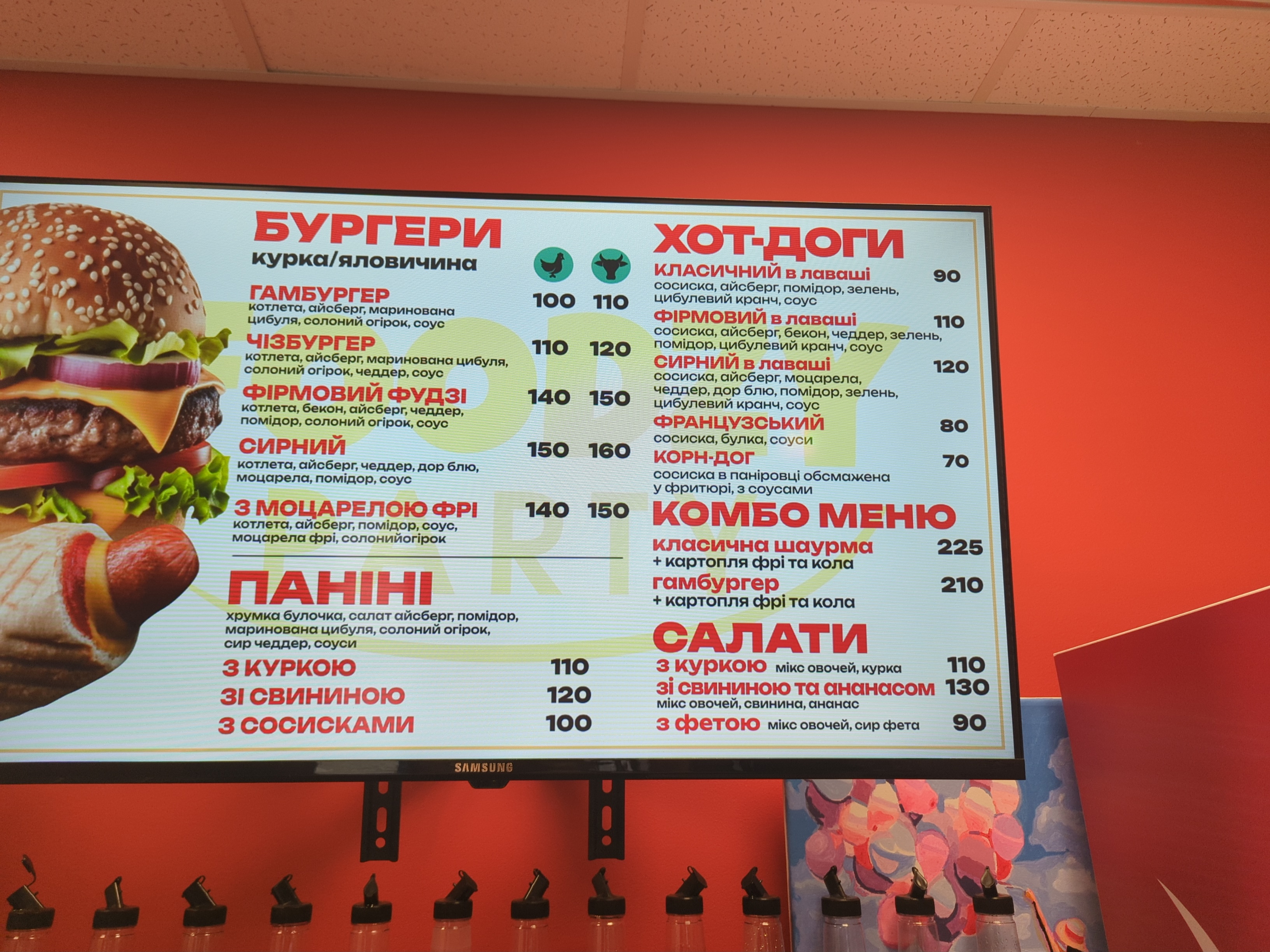 Foodzy party menu 7