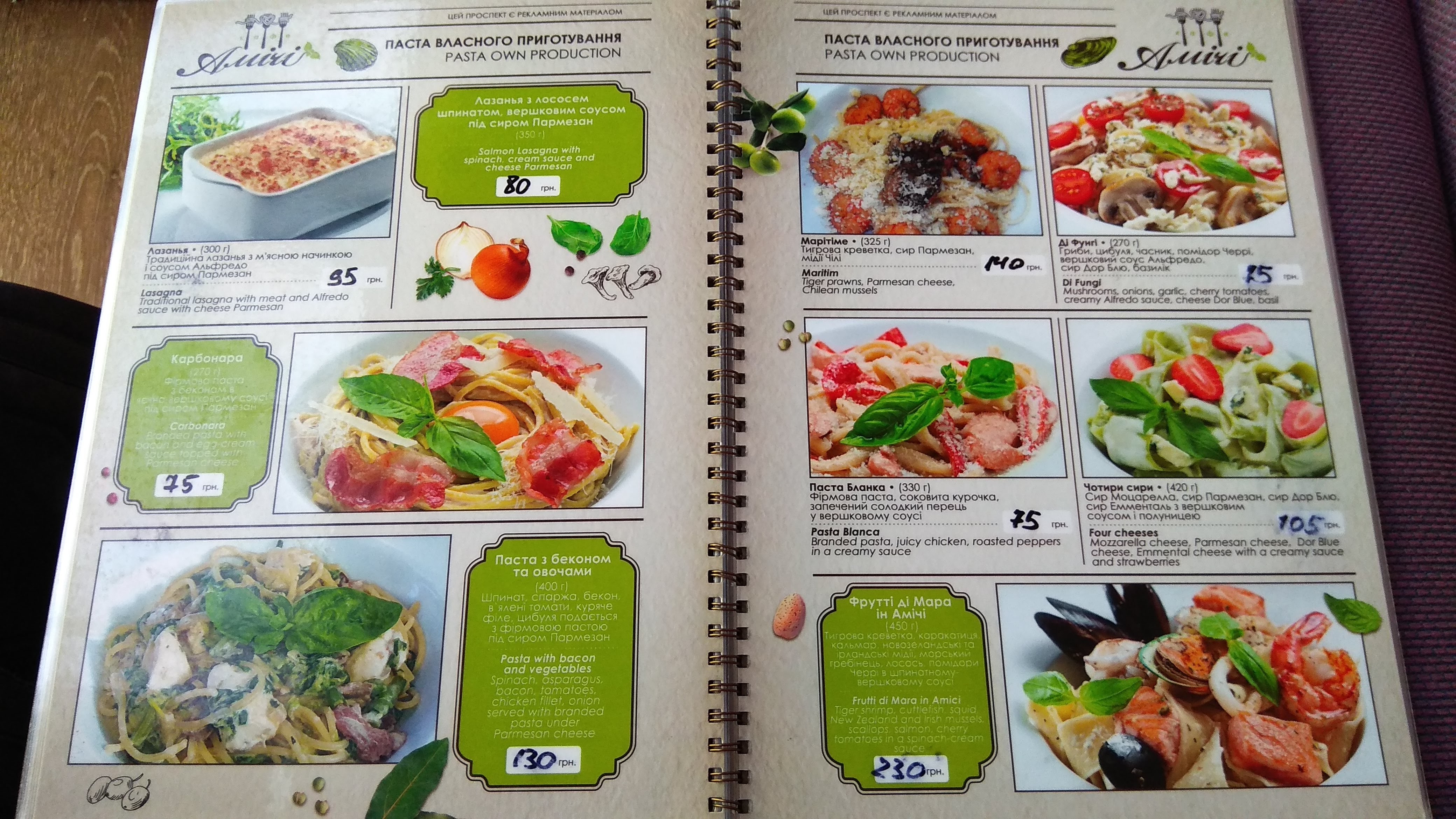 Amici menu 9