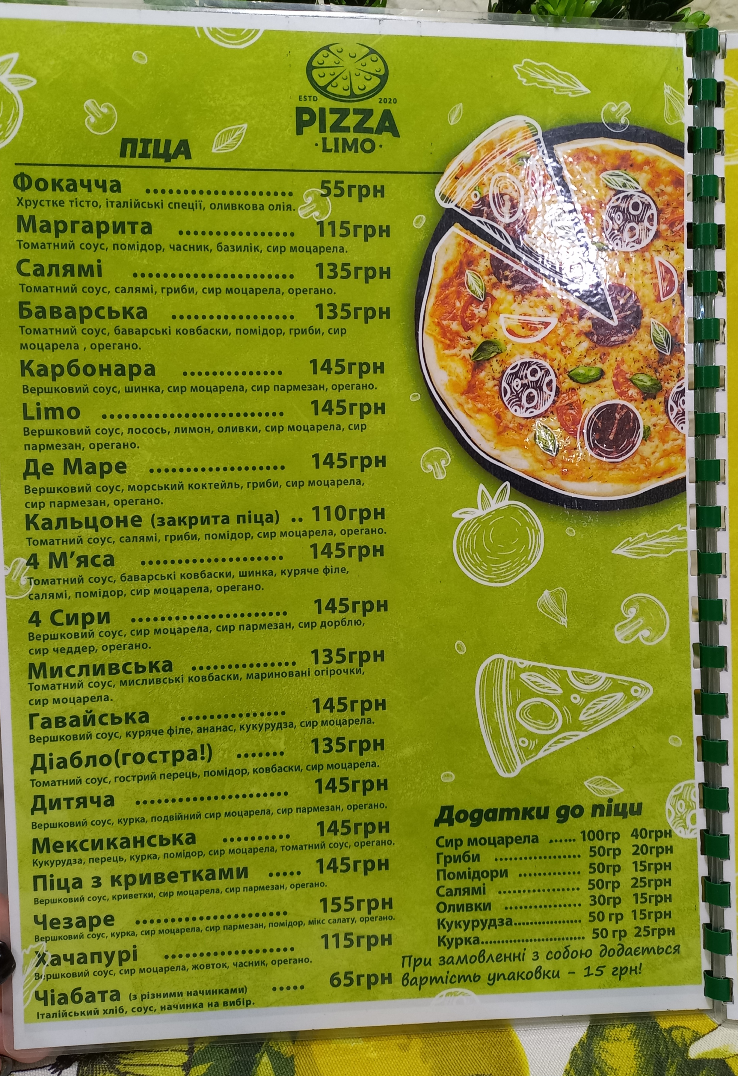 Pizza Limo menu 1