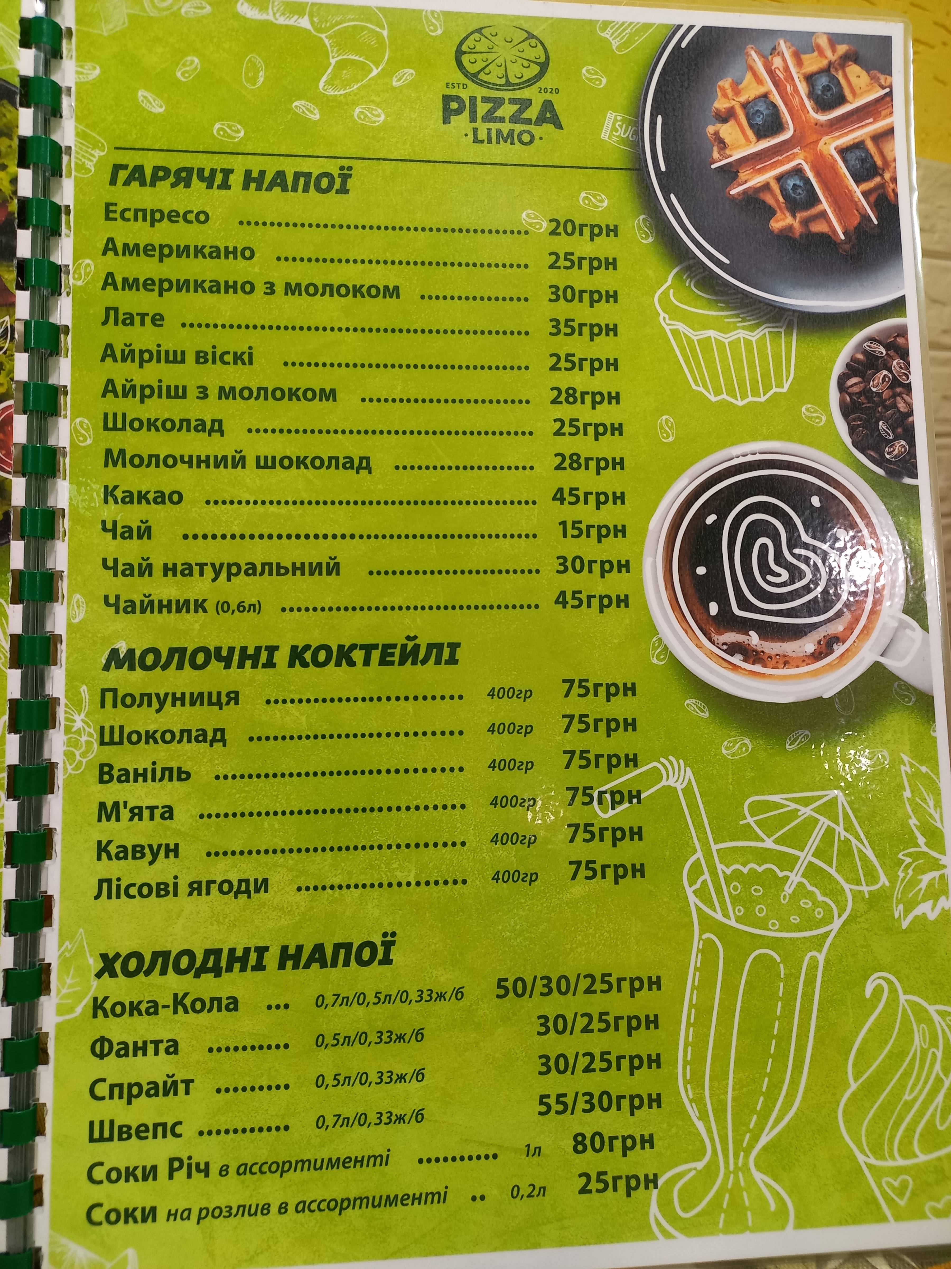 Pizza Limo menu 2
