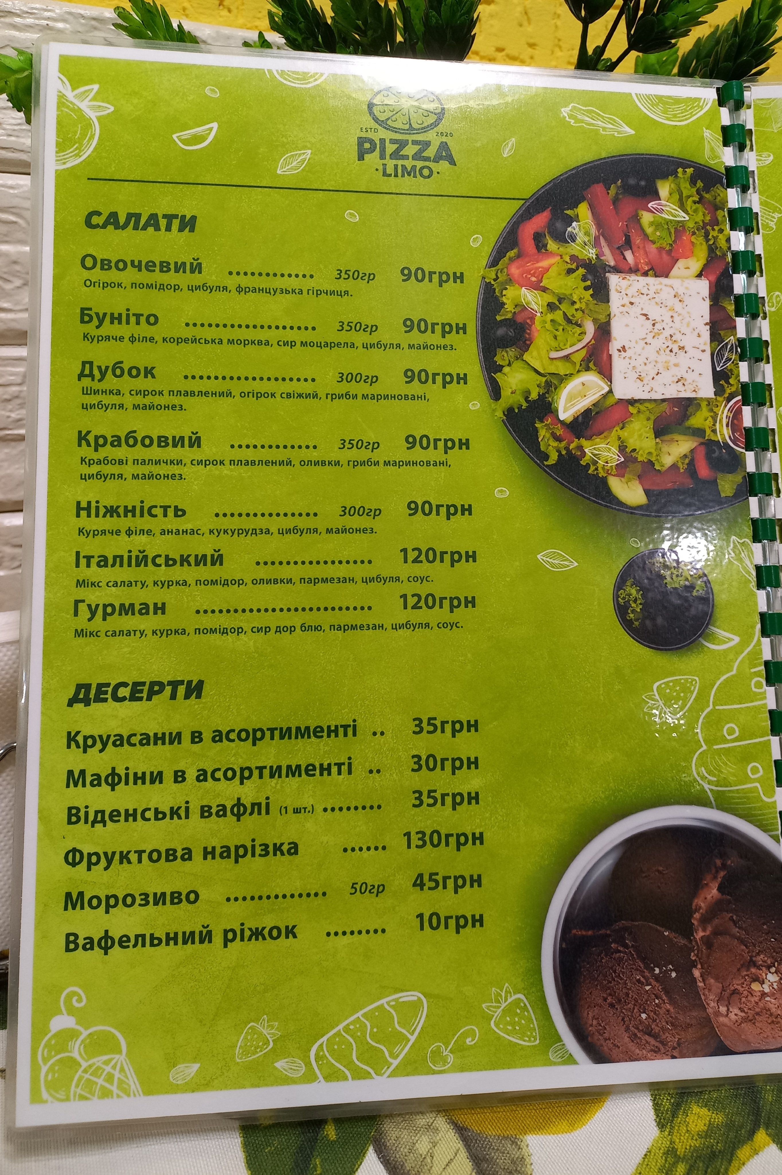 Pizza Limo menu 3