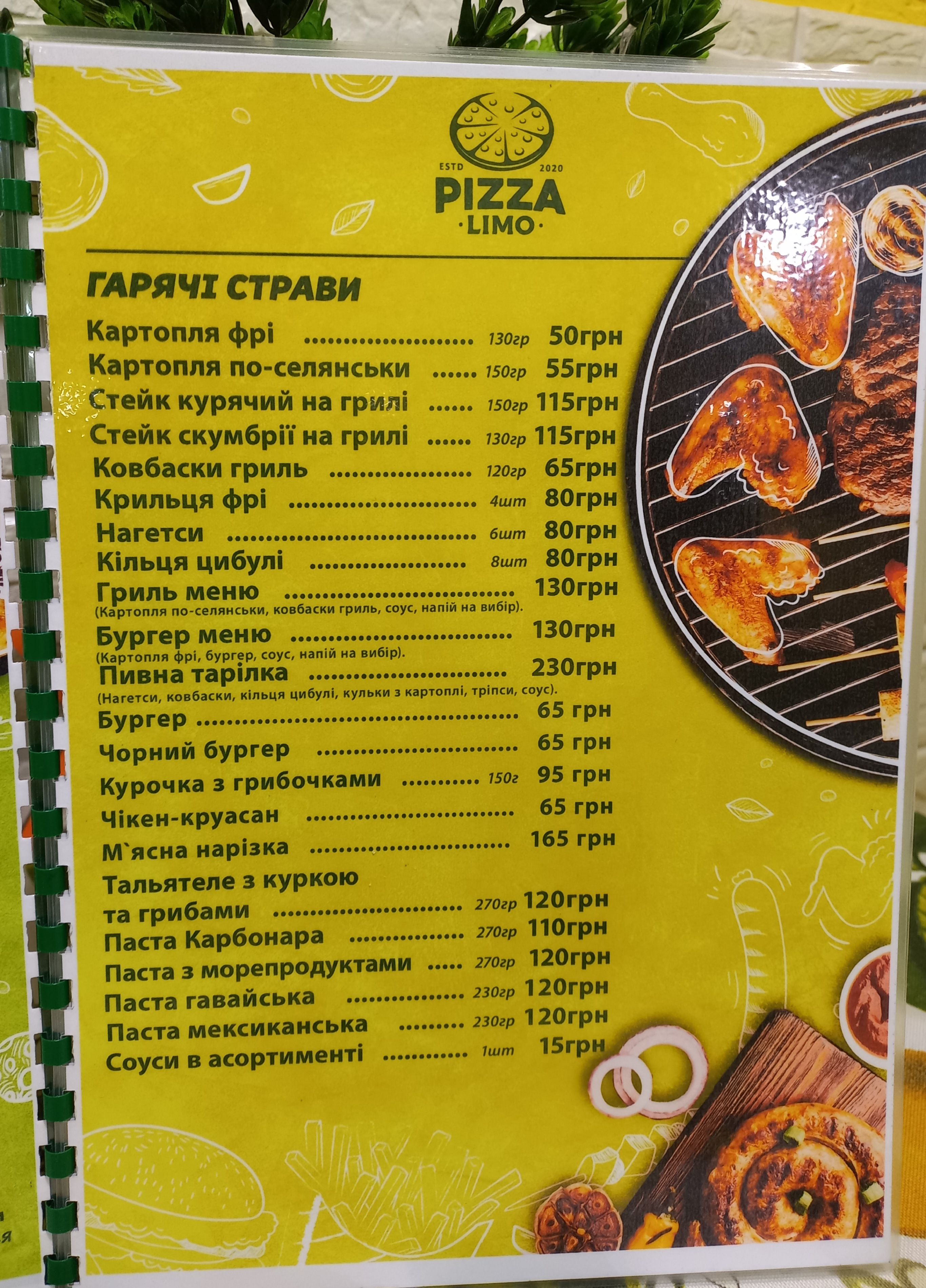 Pizza Limo menu 4
