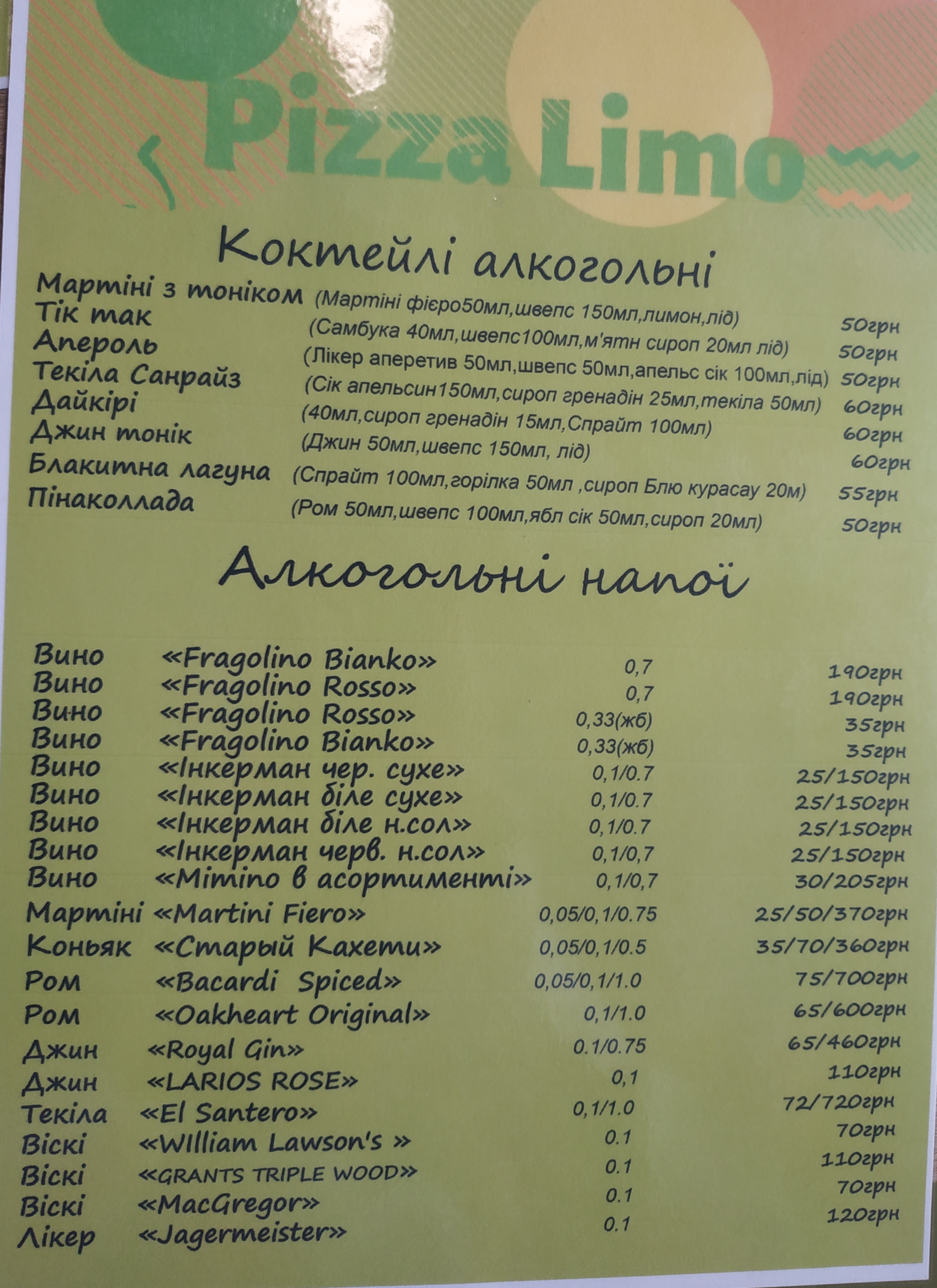 Pizza Limo menu 5