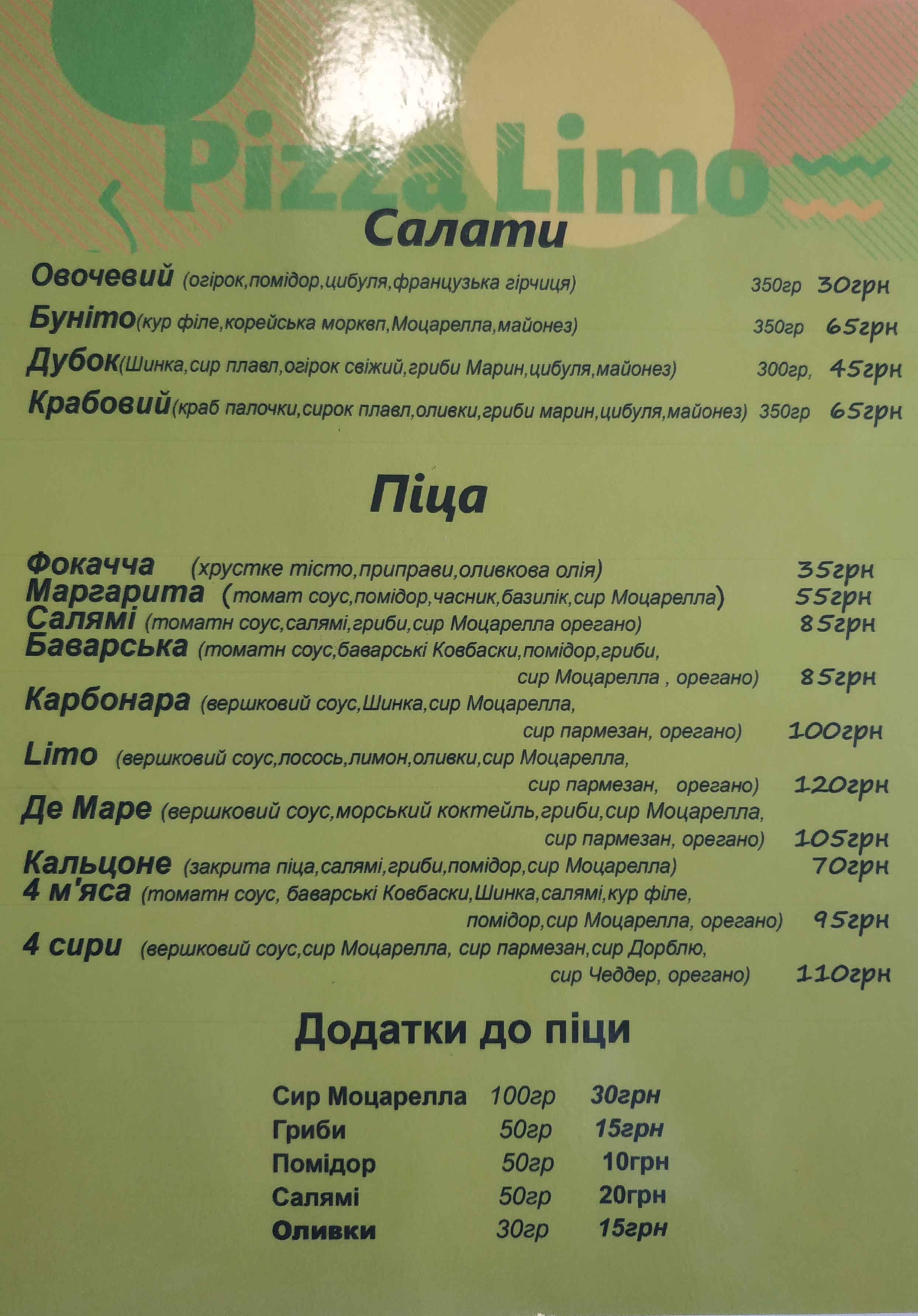 Pizza Limo menu 6