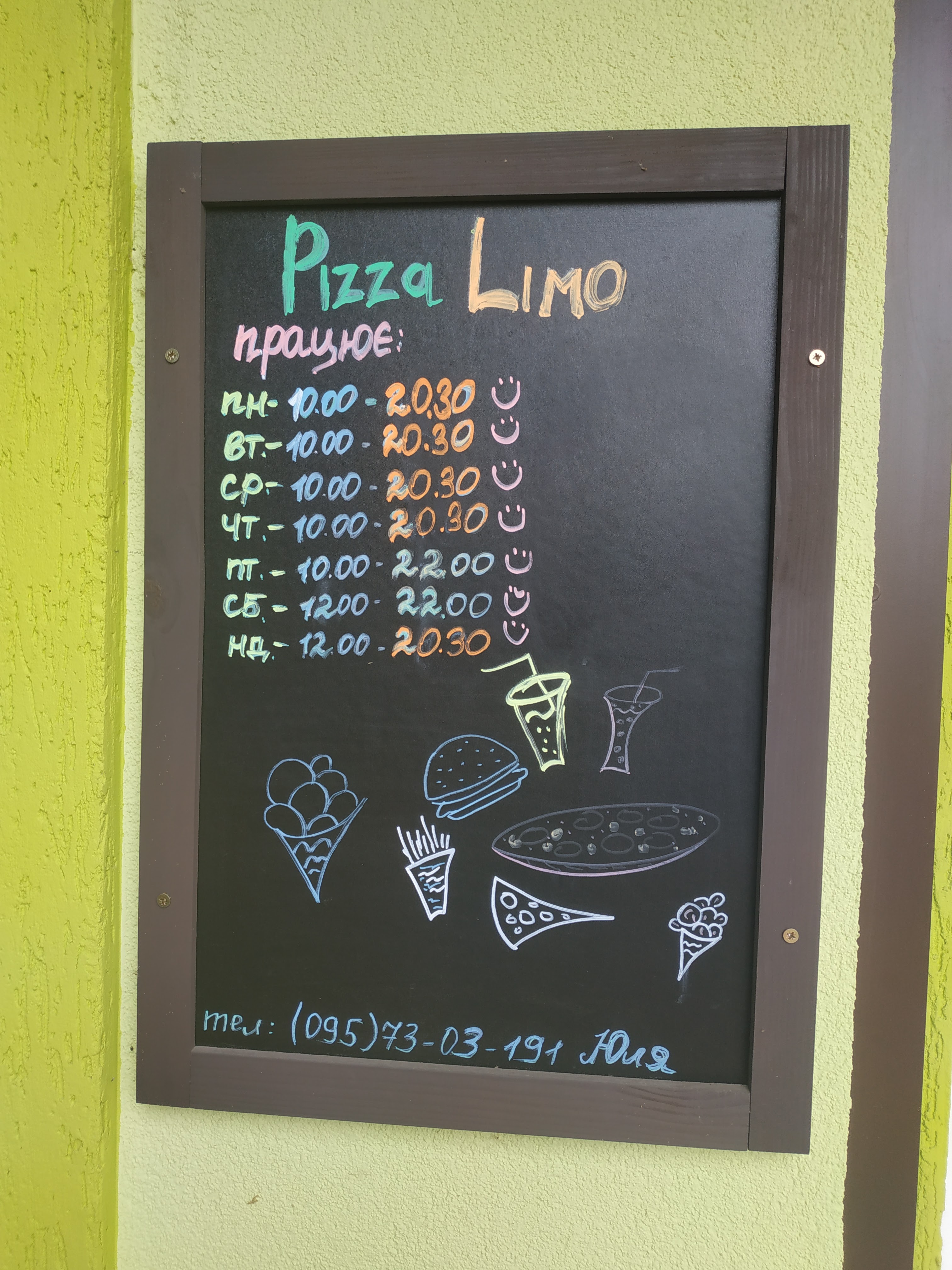 Pizza Limo menu 11