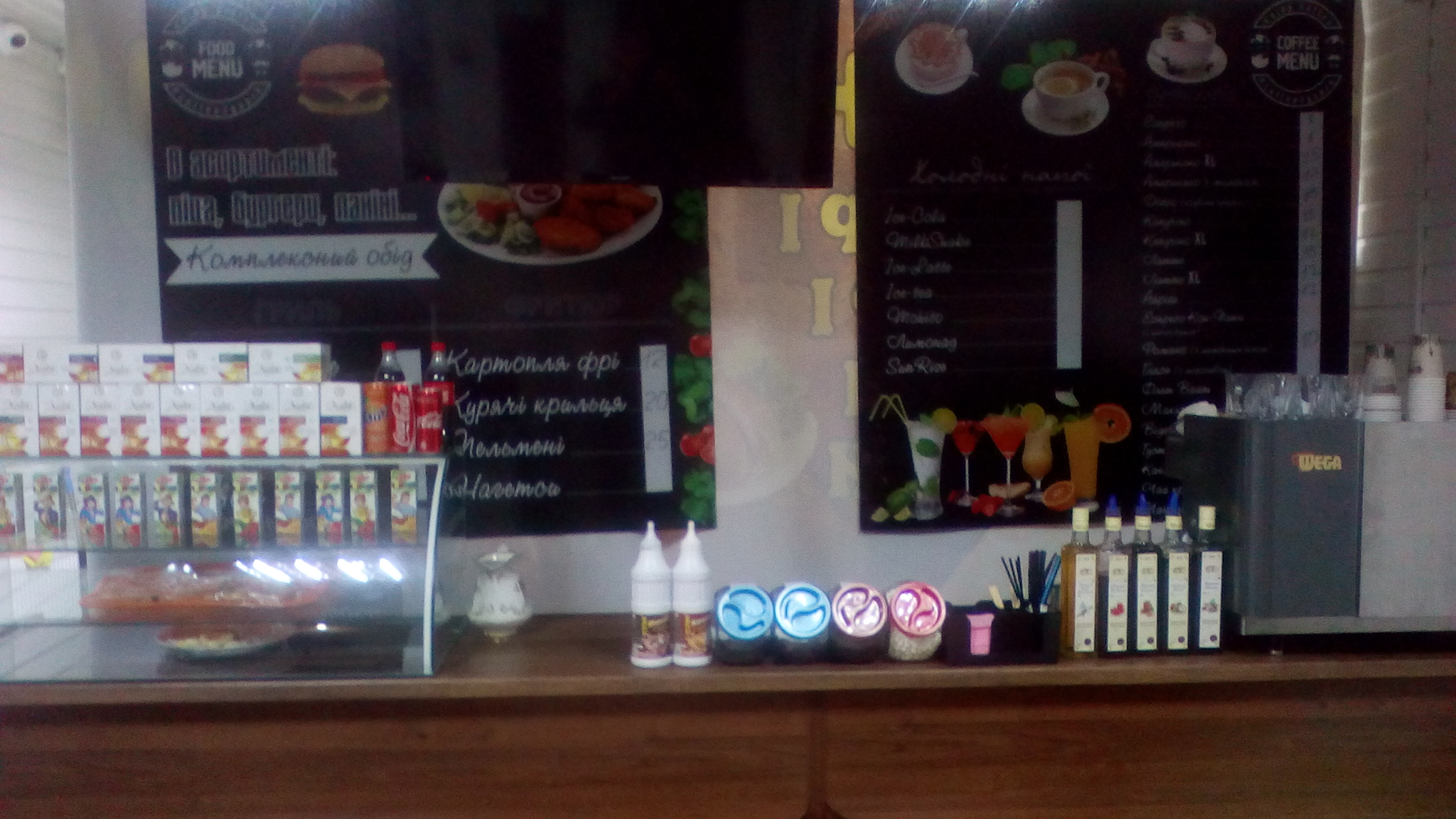 PRK URBAN CAFE menu 1