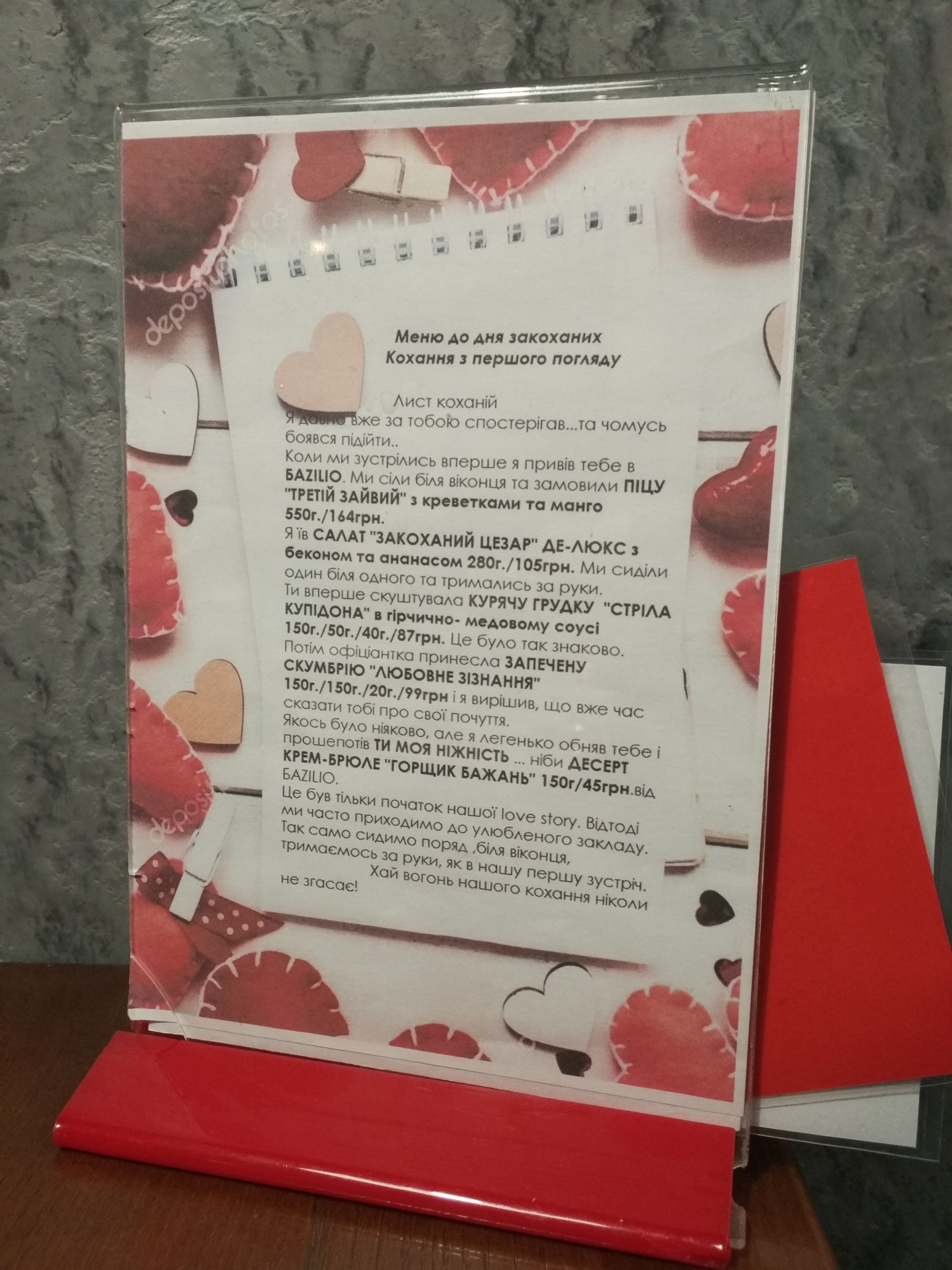 Bazilio pizzeria menu 7
