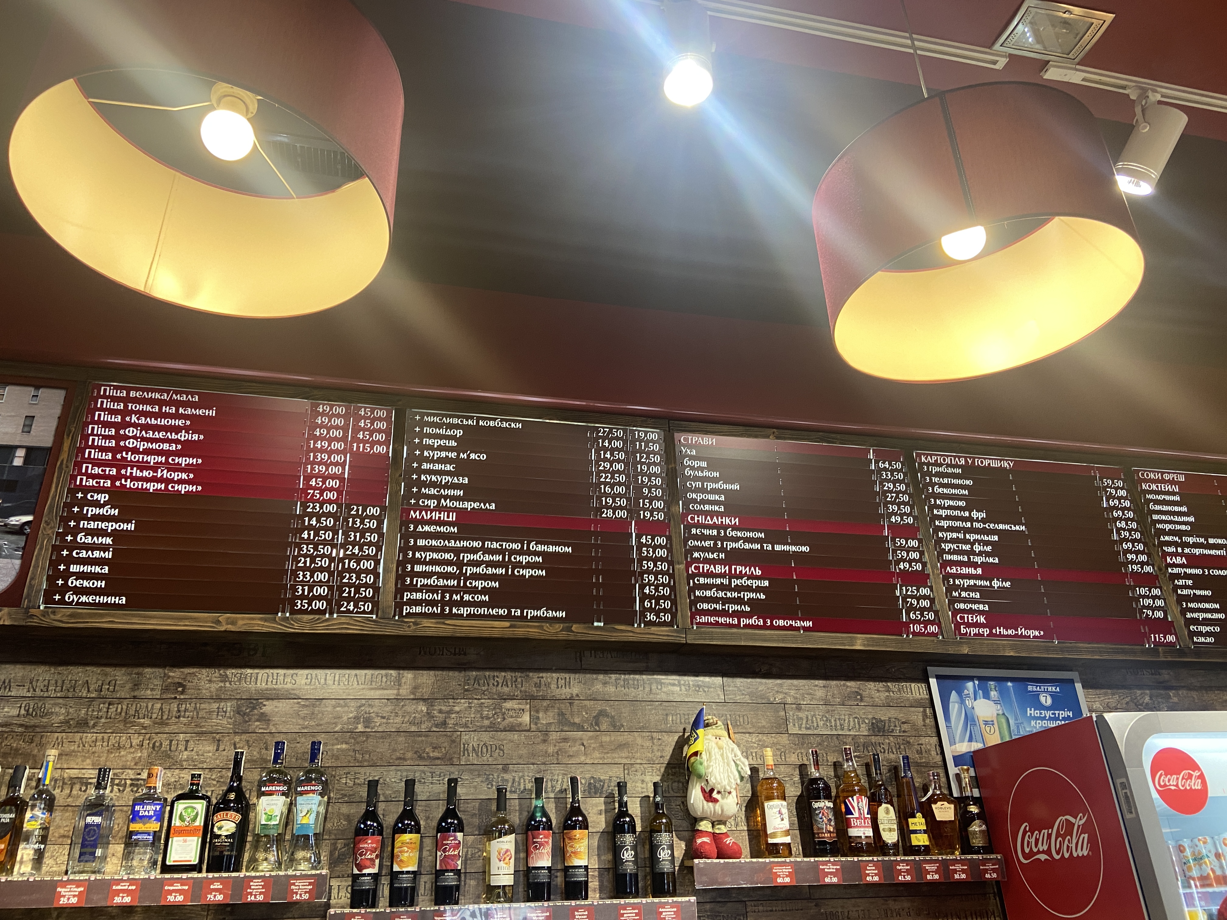 New-York-Street-Pizza menu 2