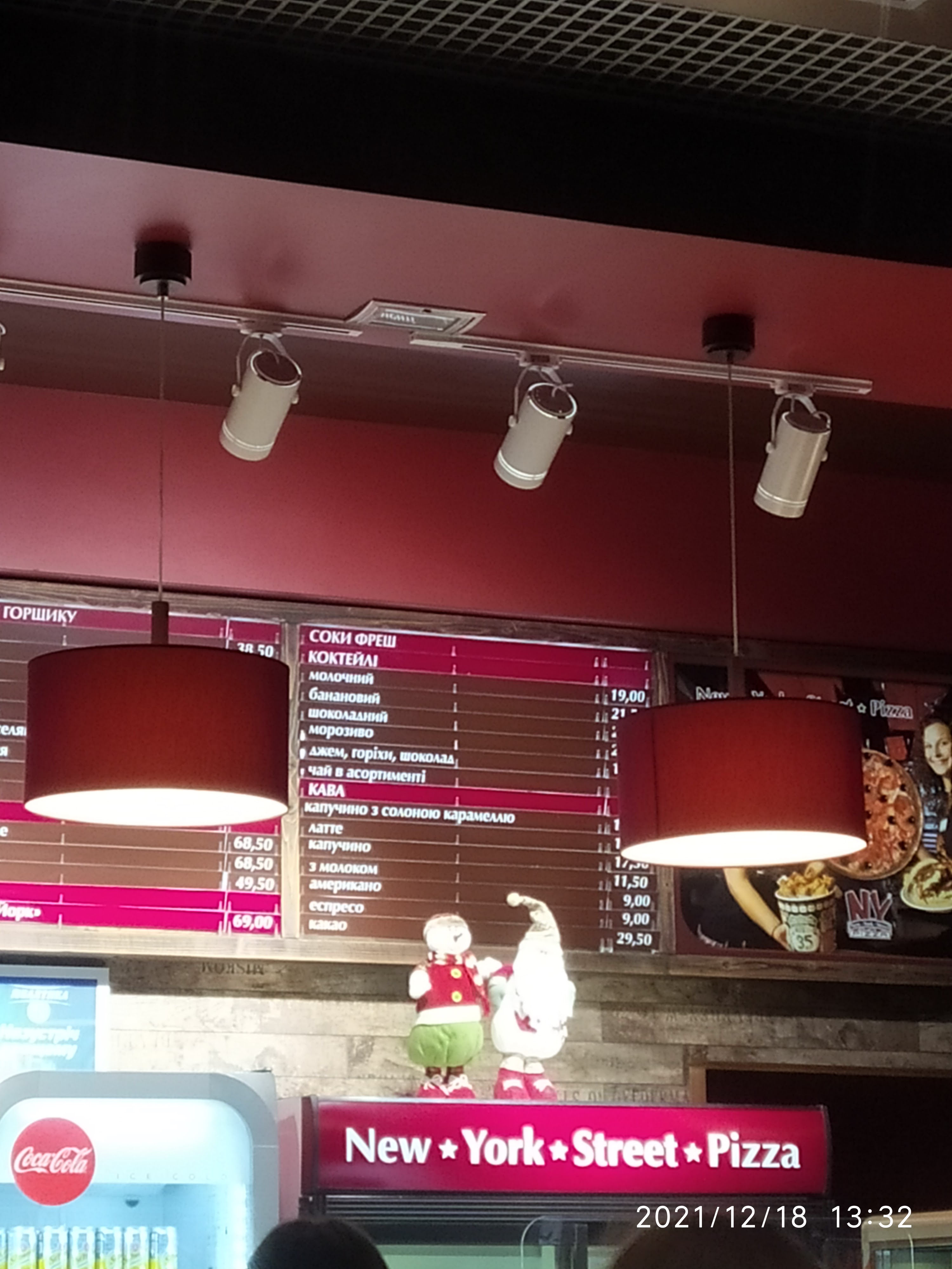 New-York-Street-Pizza menu 3