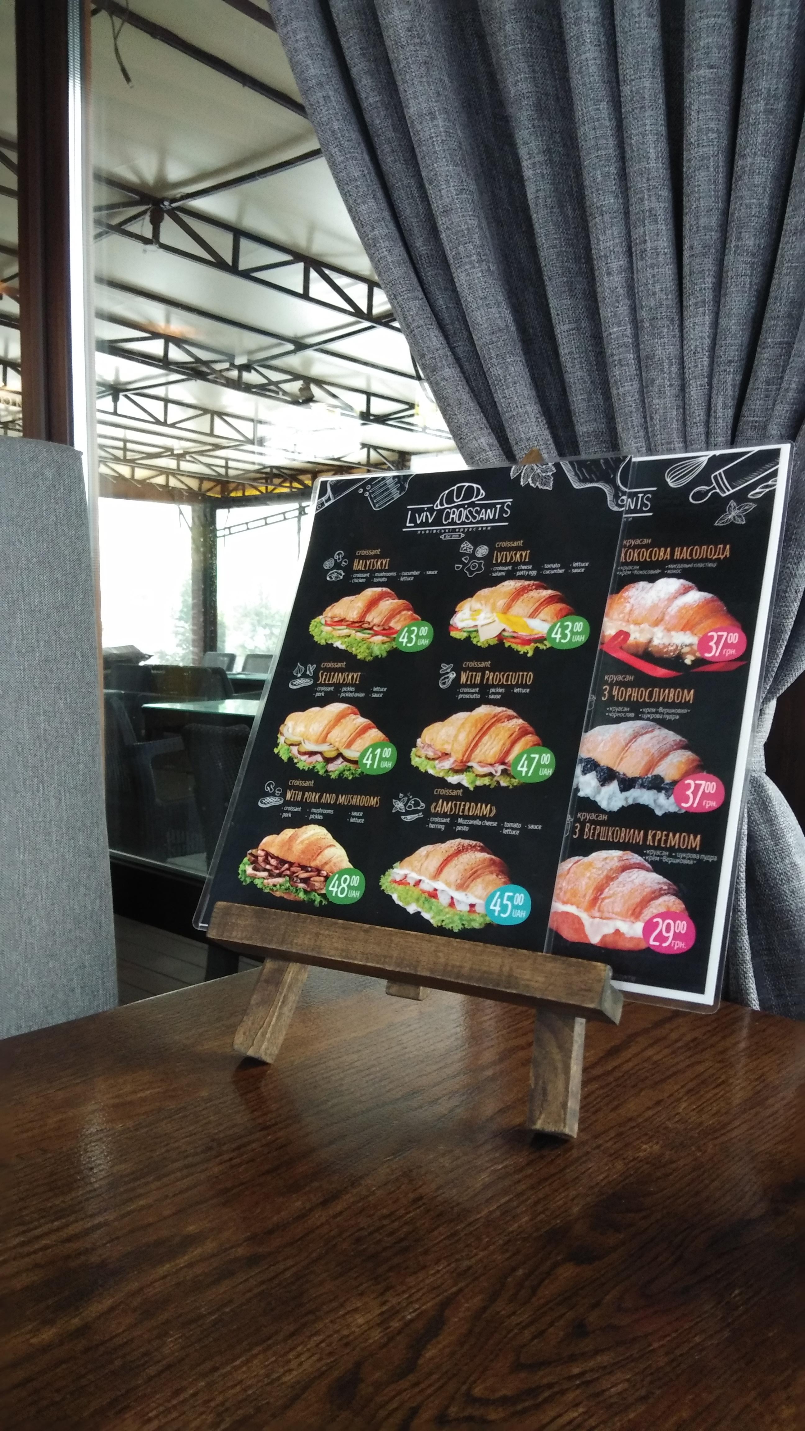Lviv croissants menu 6