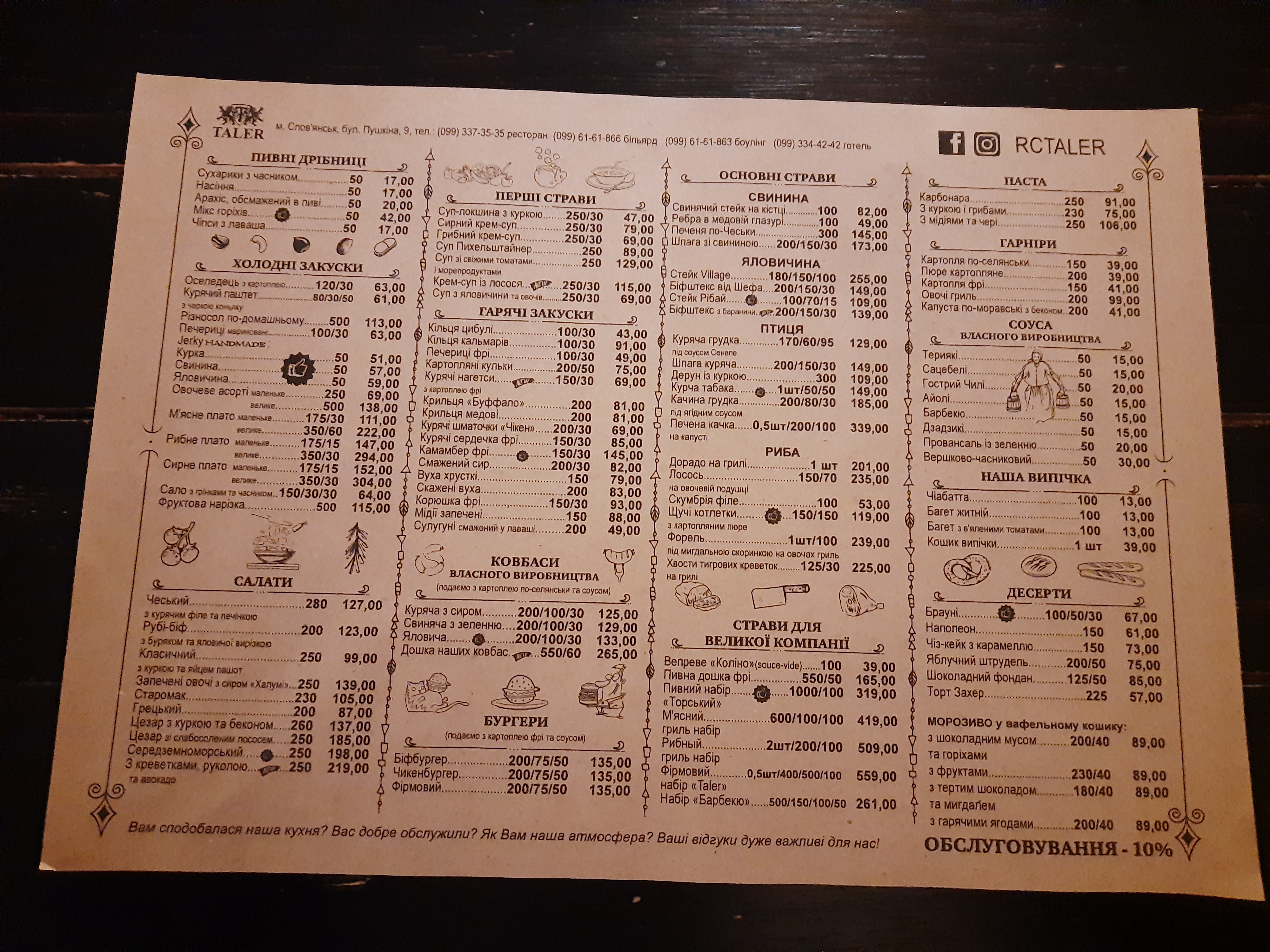 Taler menu 1