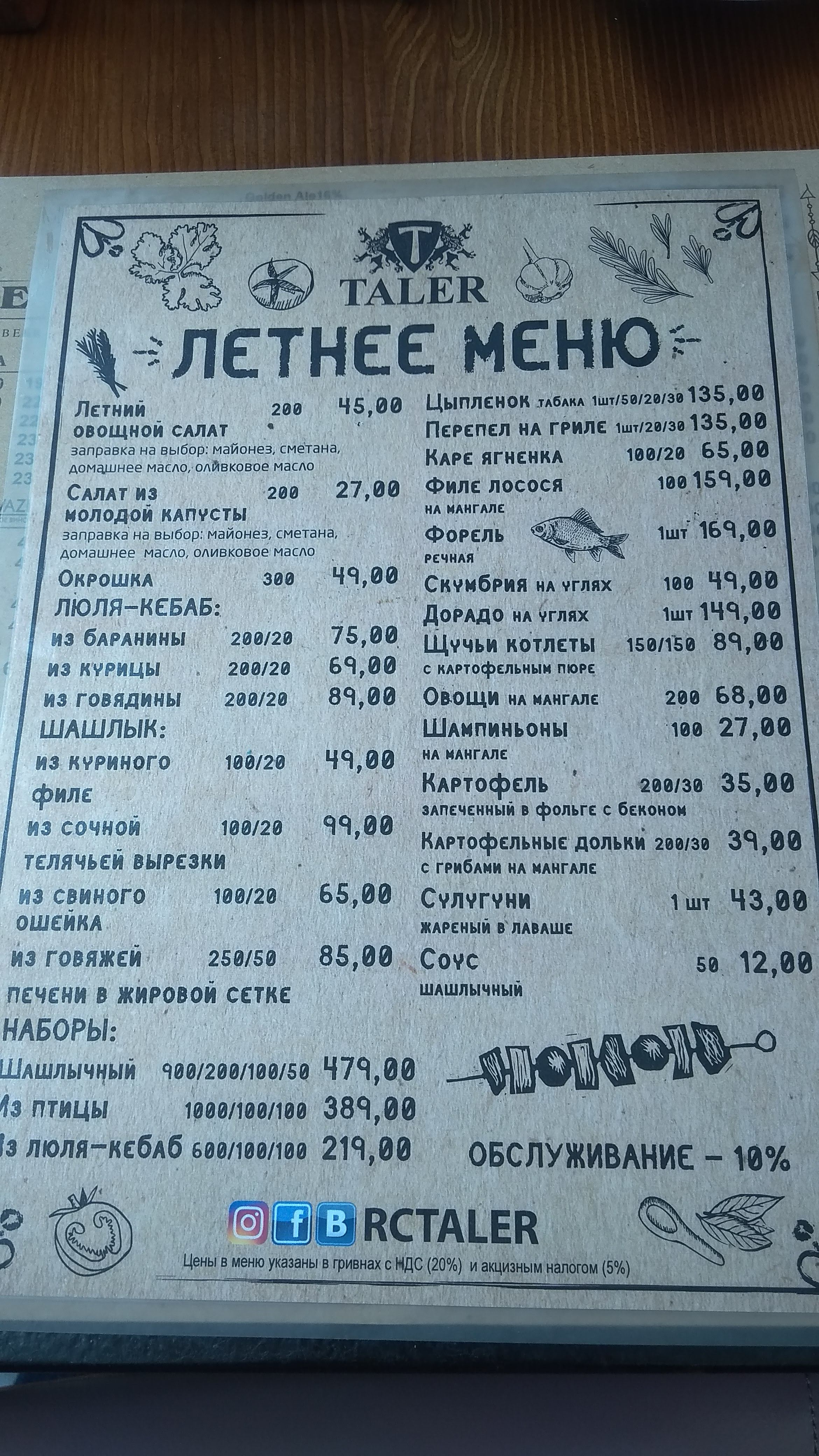 Taler menu 6