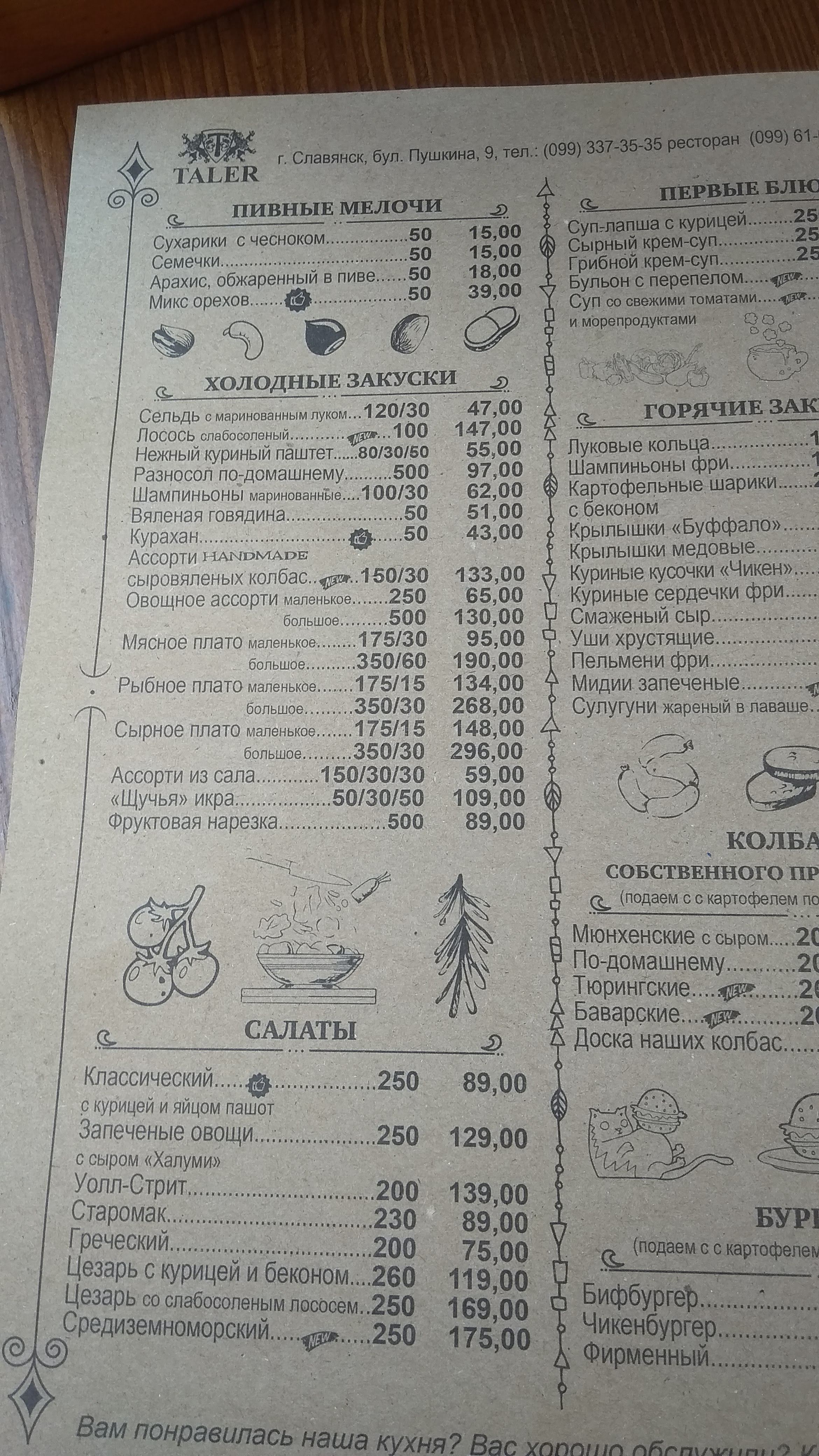 Taler menu 8