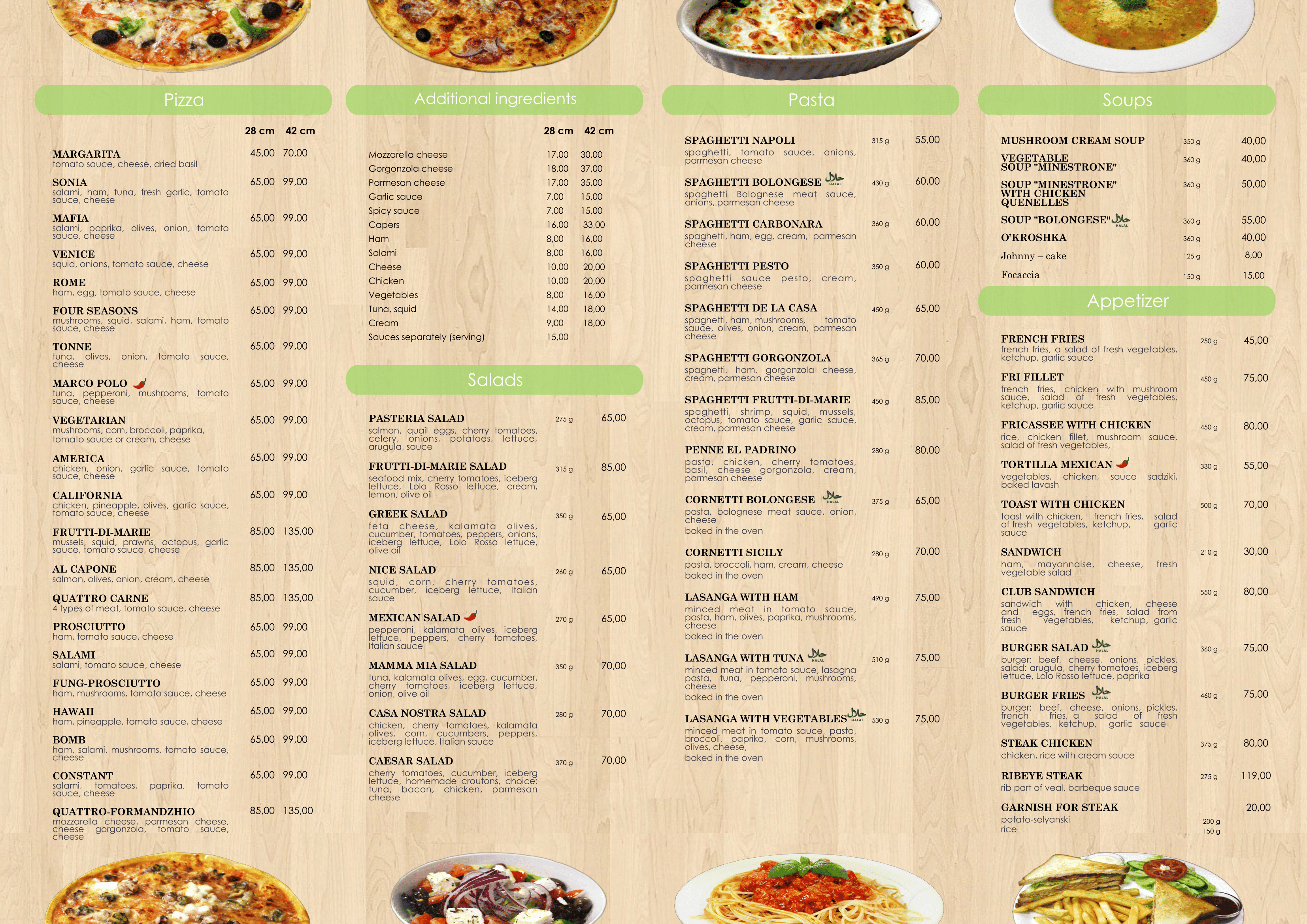 Pasteria - Доставка Пиццы menu 2