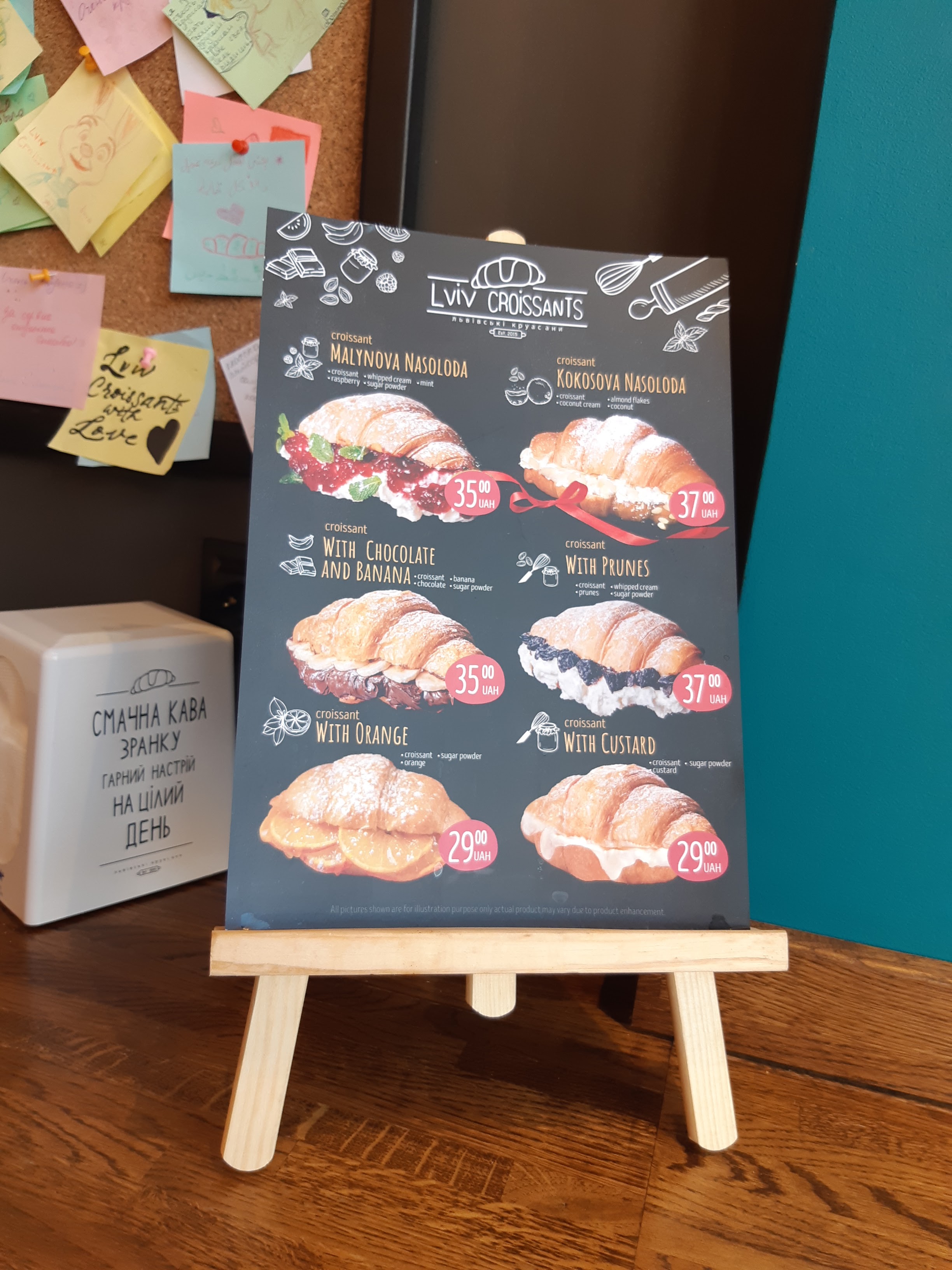 Lviv Croissants menu 6