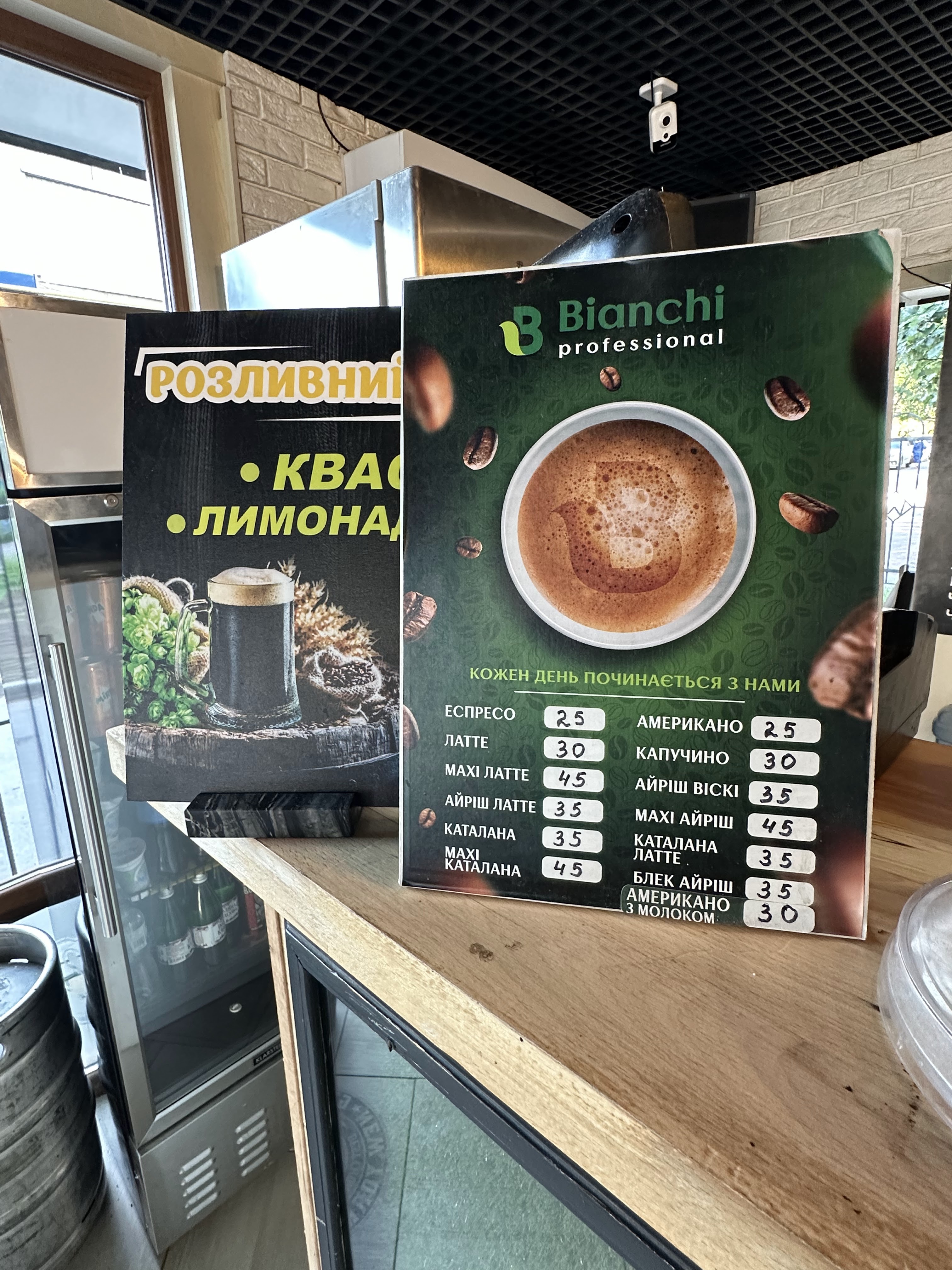 Pita grill menu 4