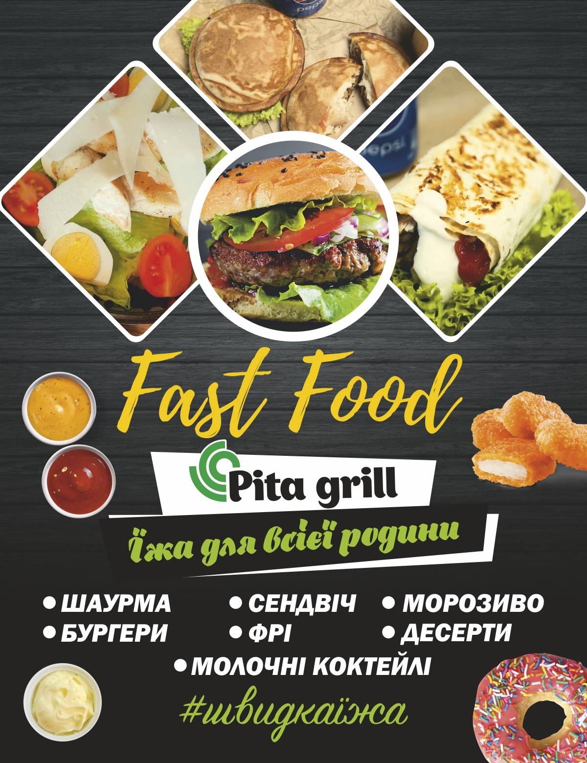 Pita grill menu 5