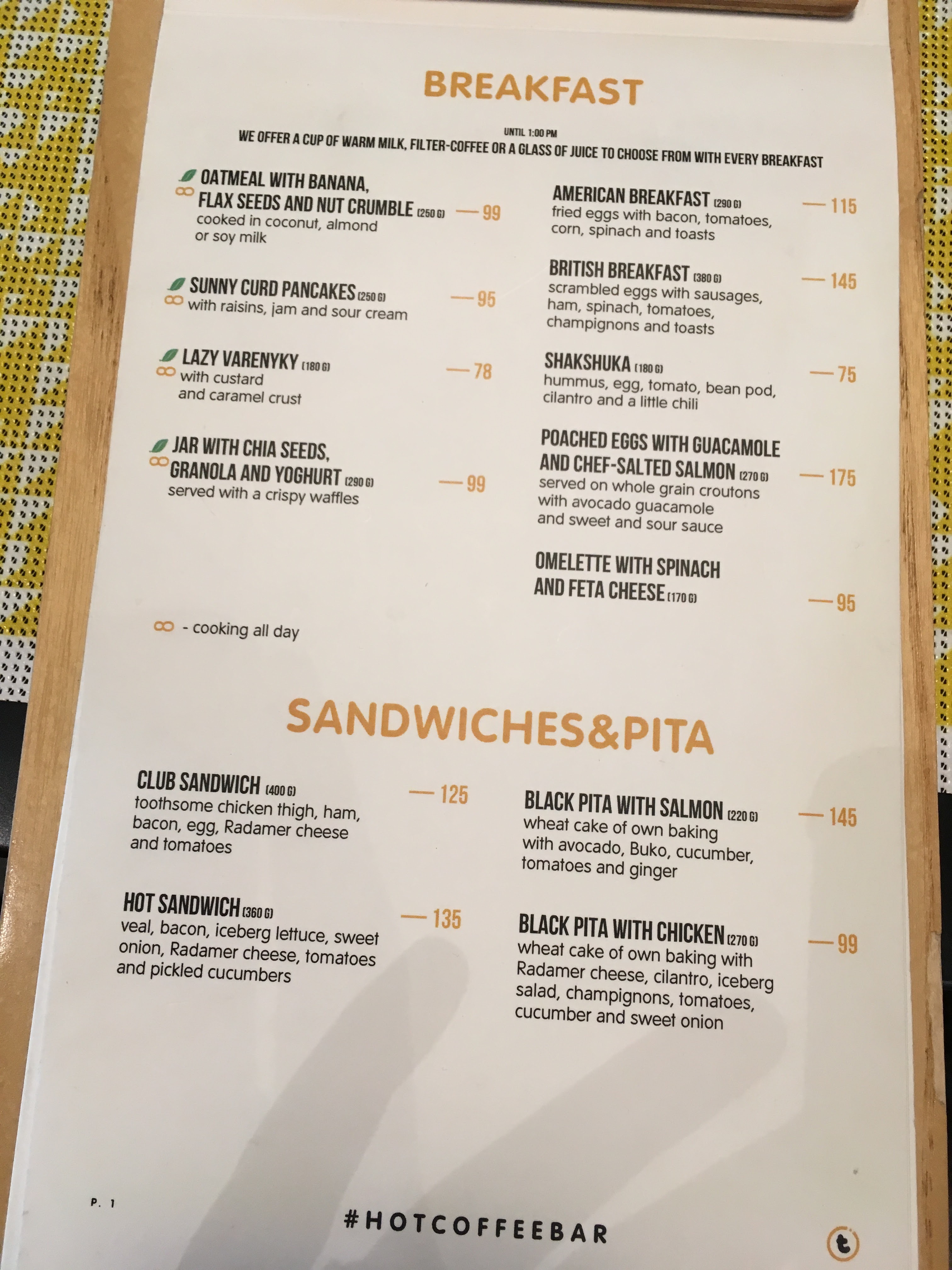 some like it hot° menu 7