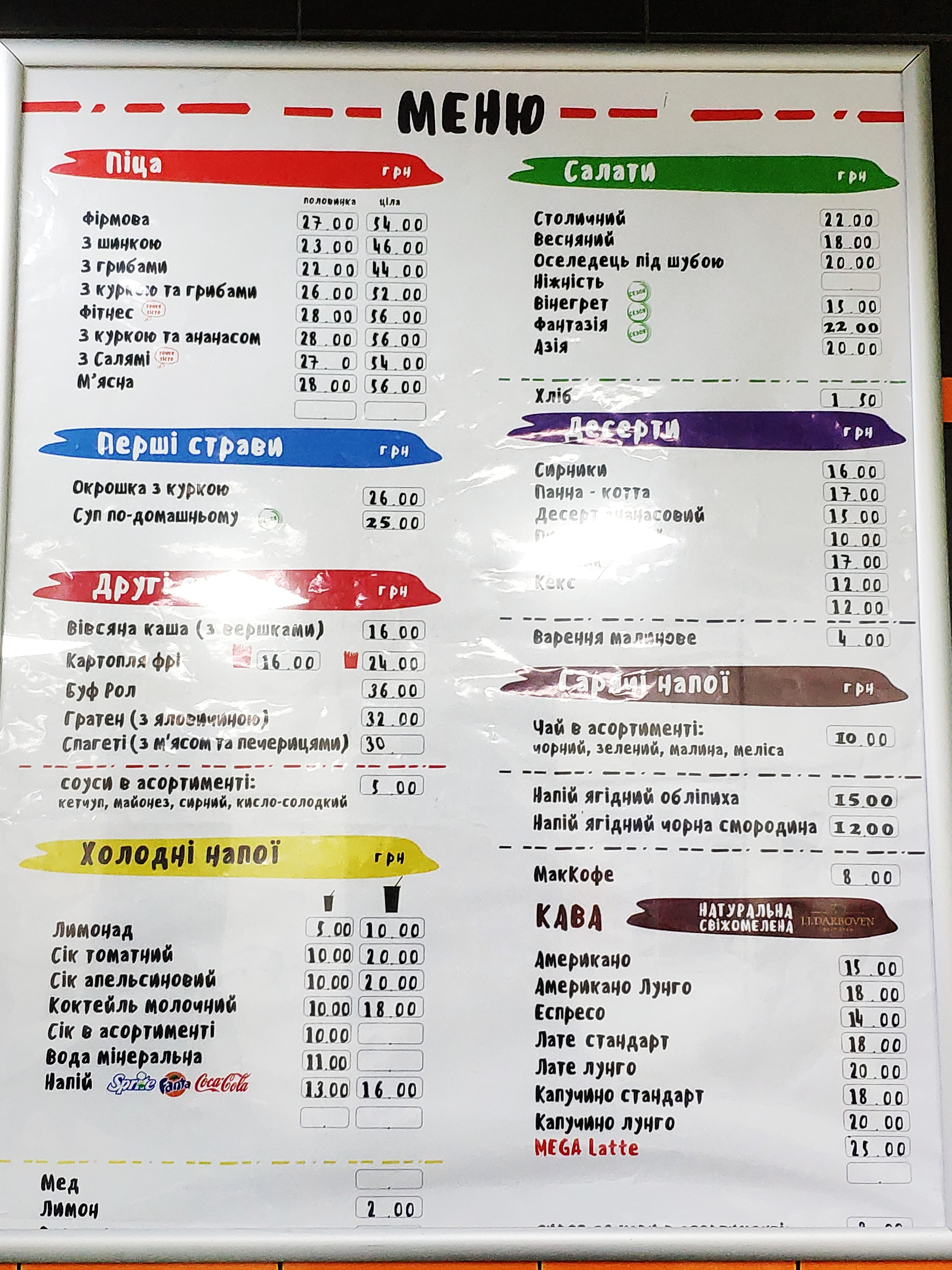 BUFET menu 2