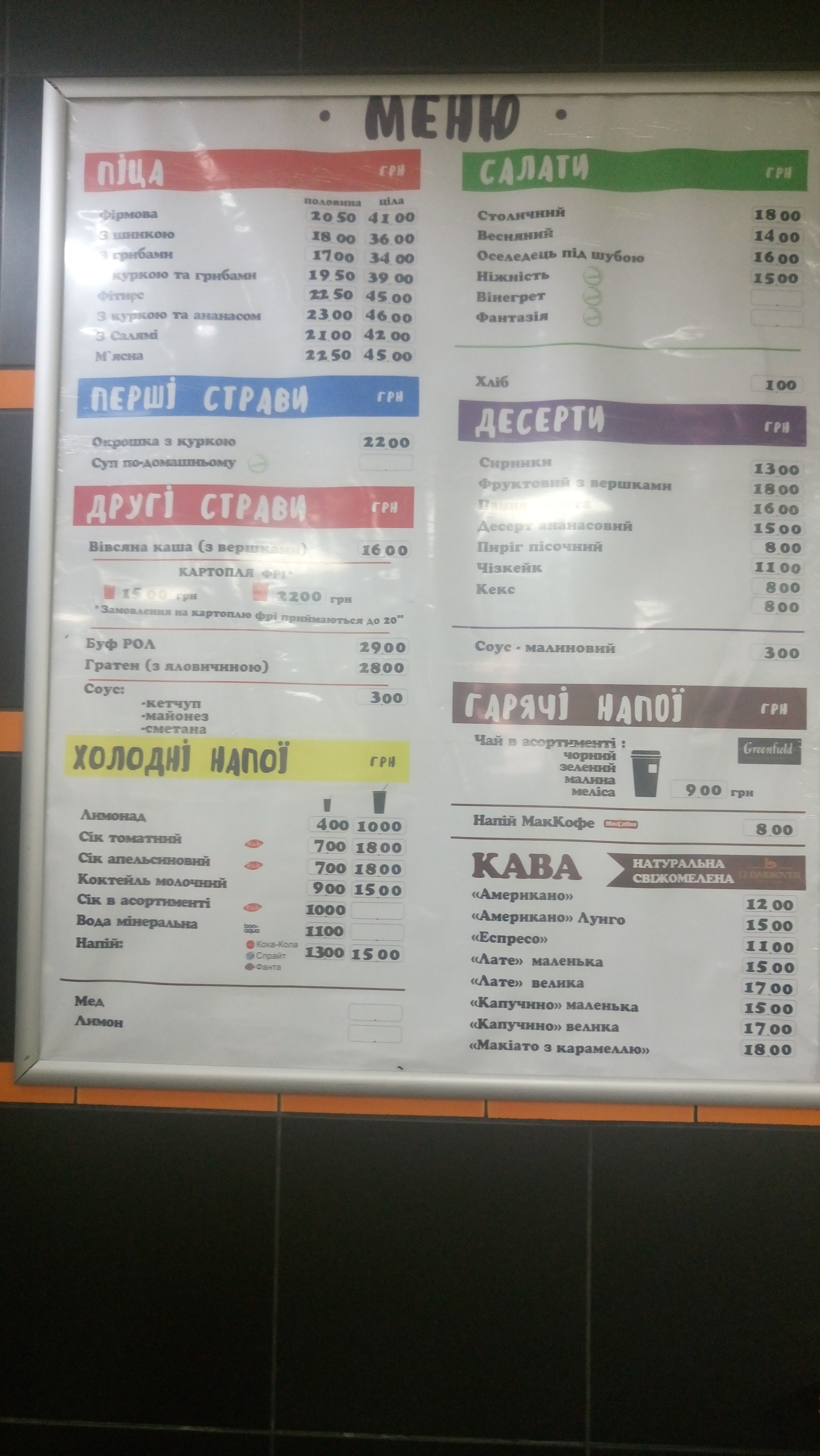 BUFET menu 4