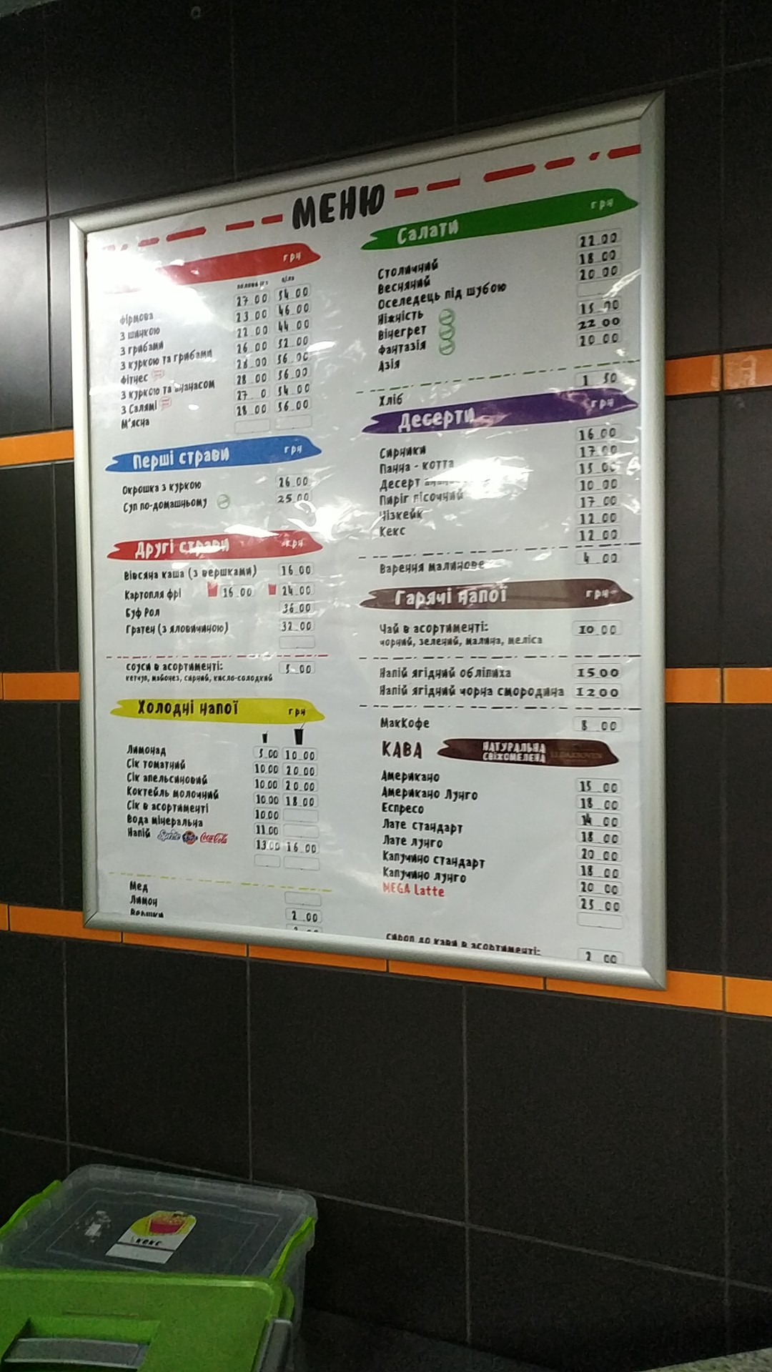 BUFET menu 5