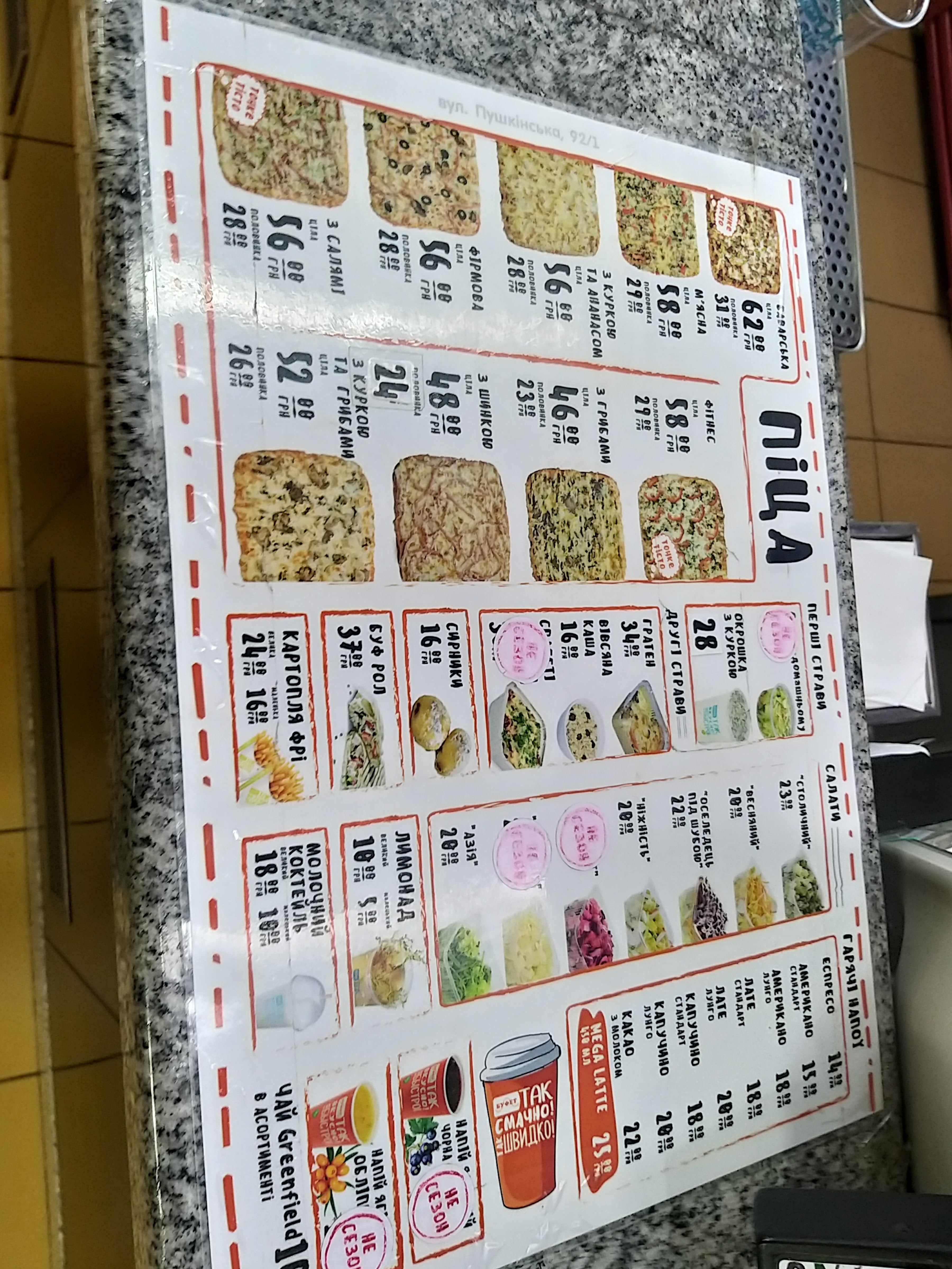 BUFET menu 7