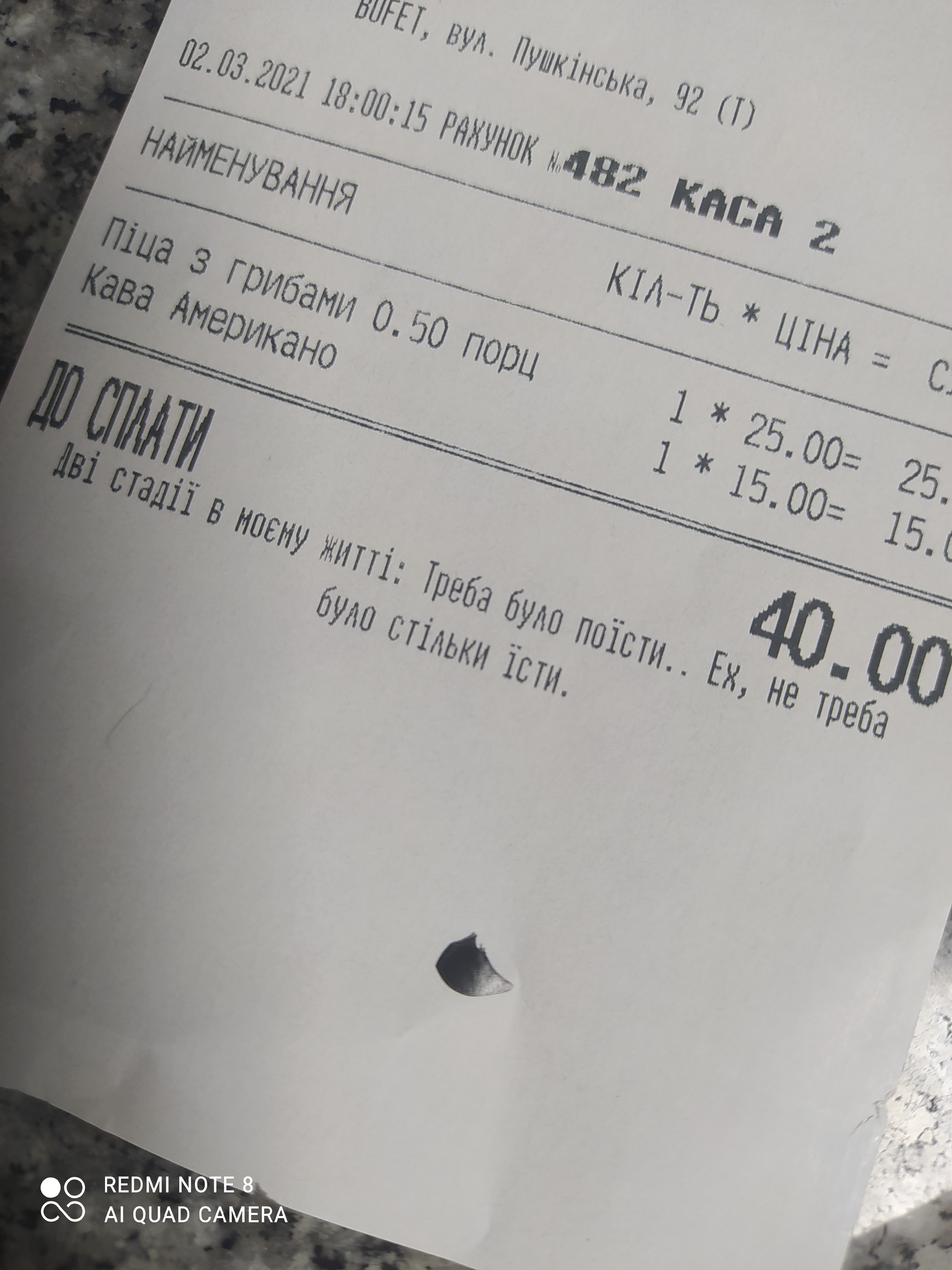 BUFET menu 9