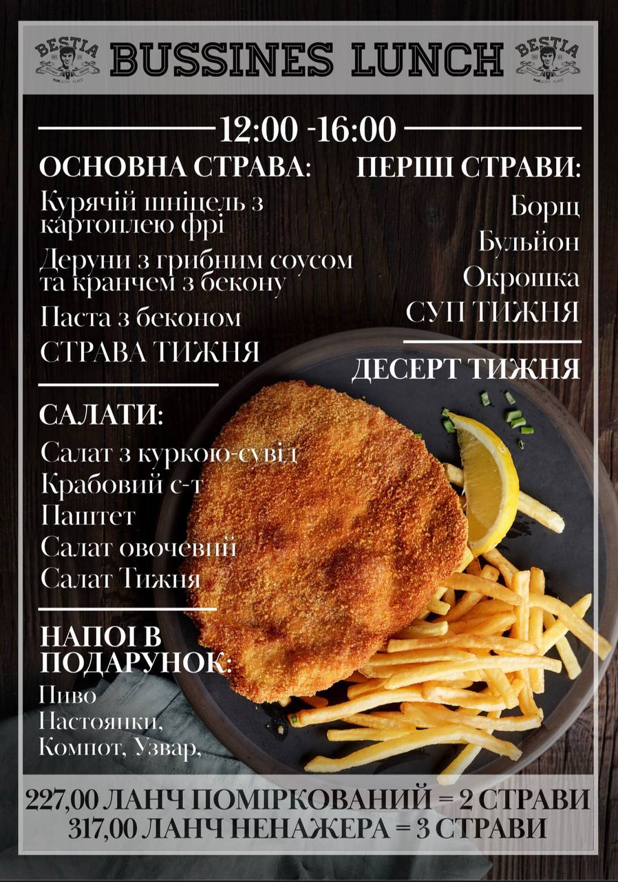 Pub BESTia menu 1