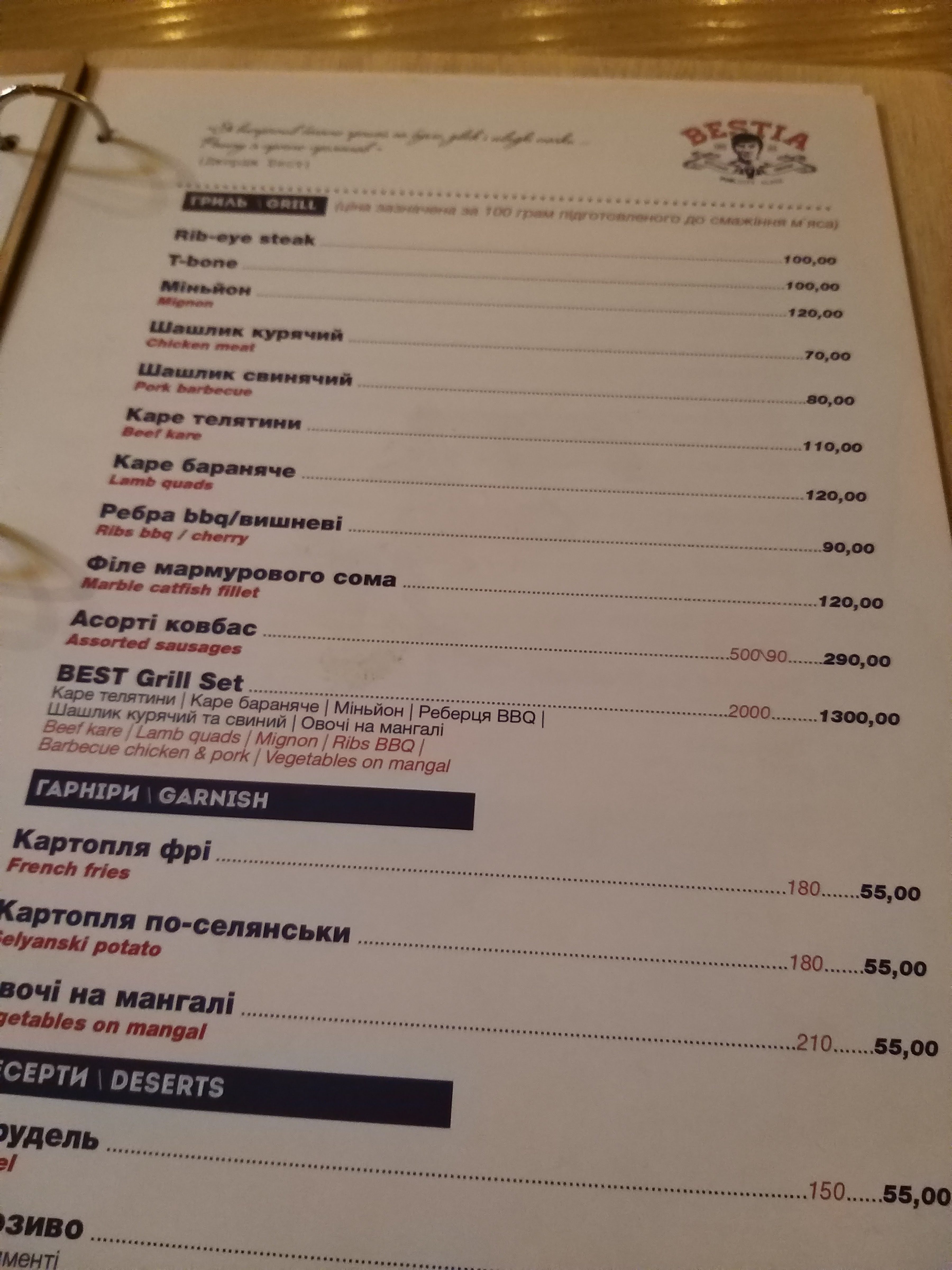 Pub BESTia menu 10