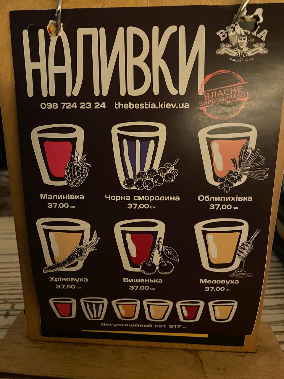 Pub BESTia menu 12