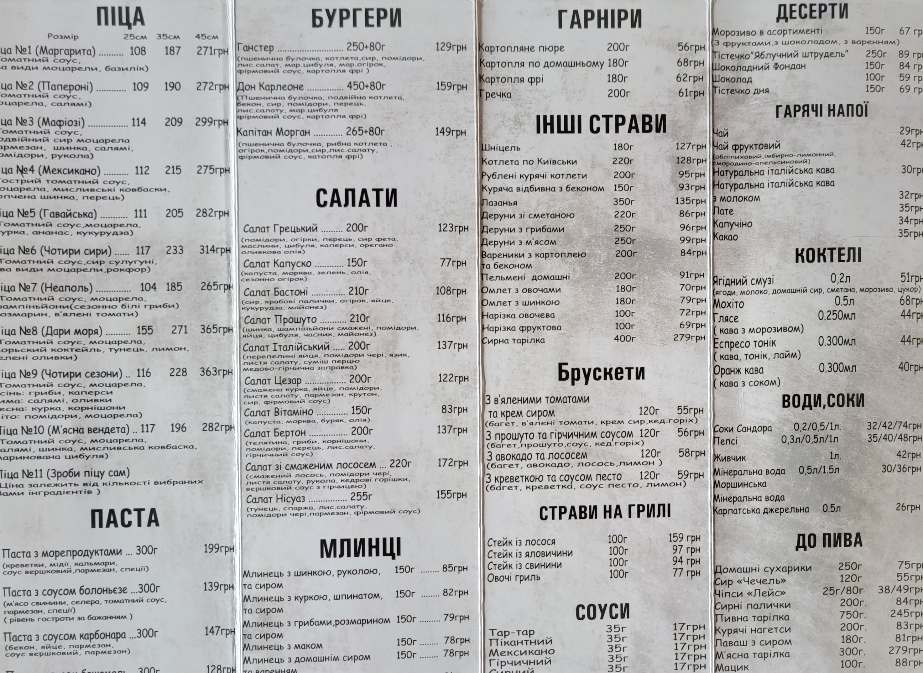 Mafiozi menu 1