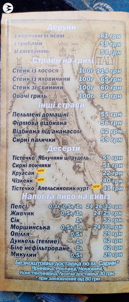 Mafiozi menu 2