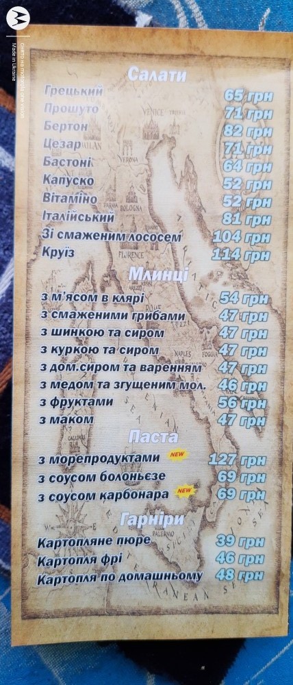 Mafiozi menu 3