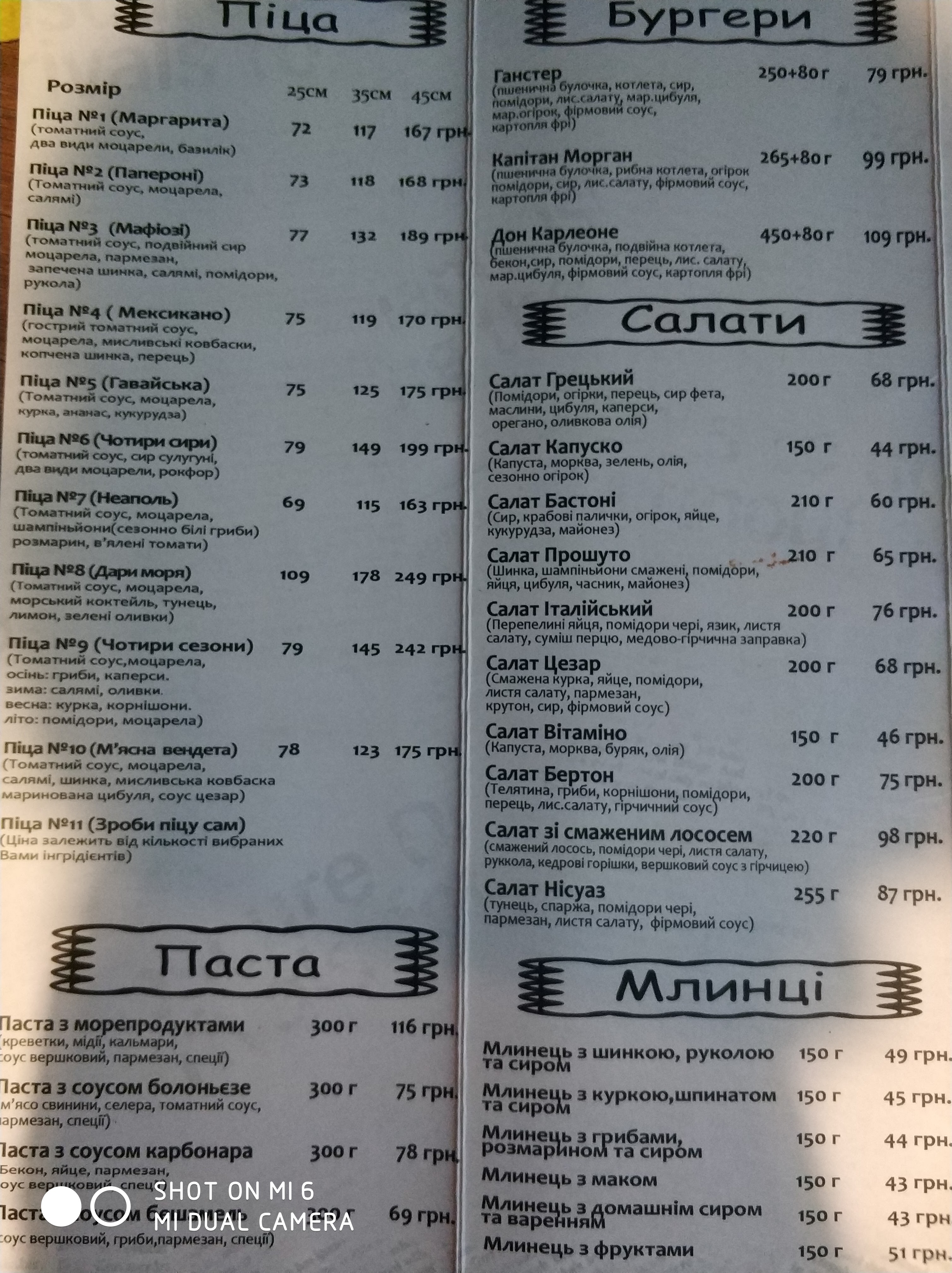 Mafiozi menu 4
