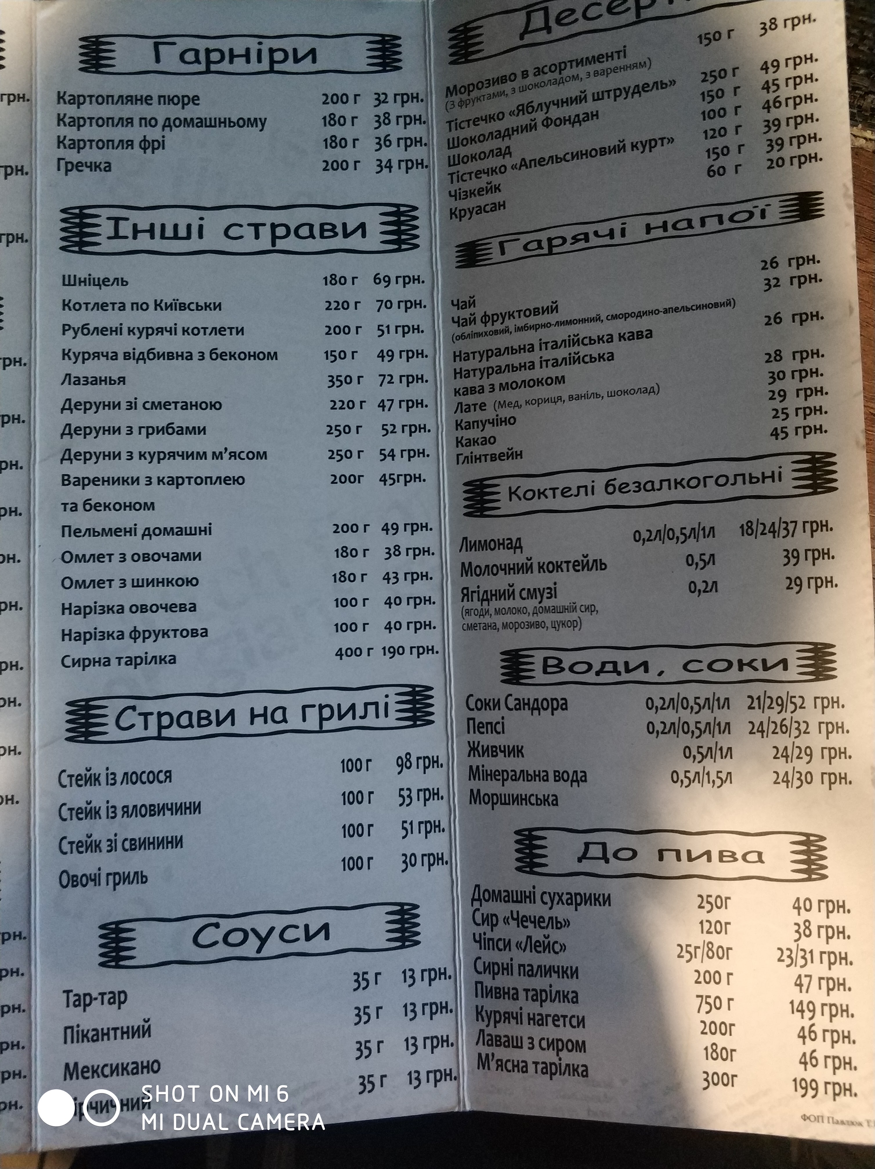 Mafiozi menu 6